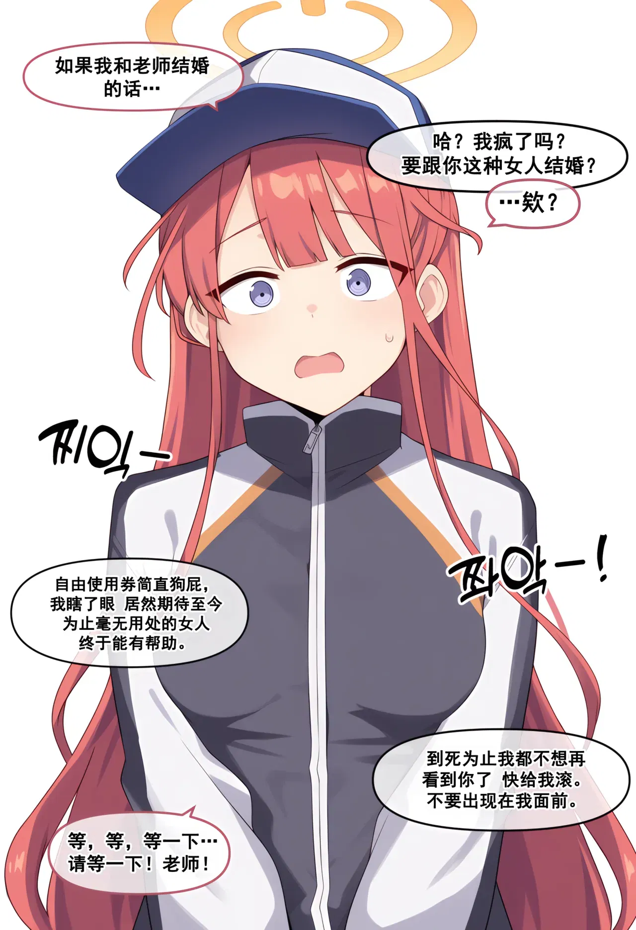 Image #39