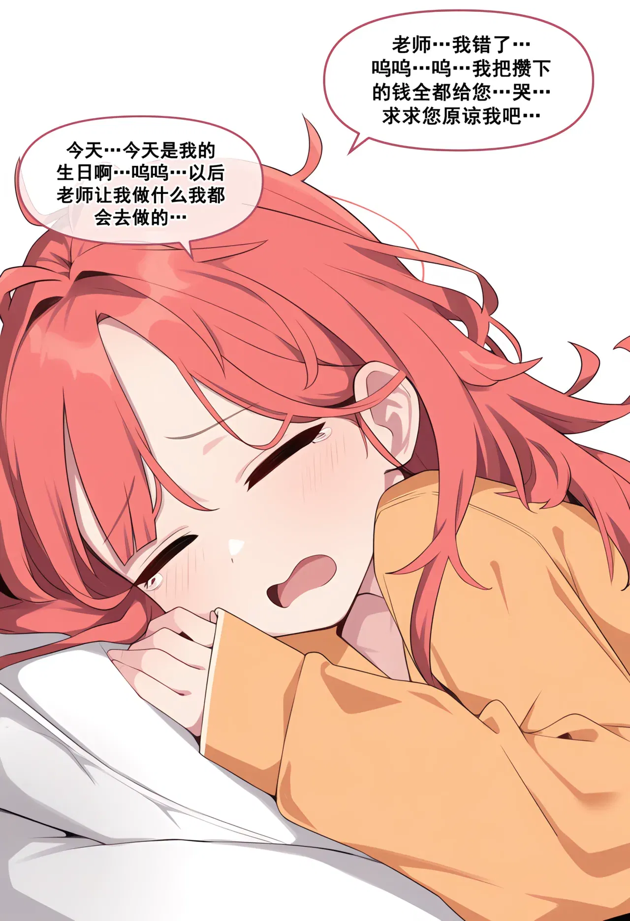 Image #40