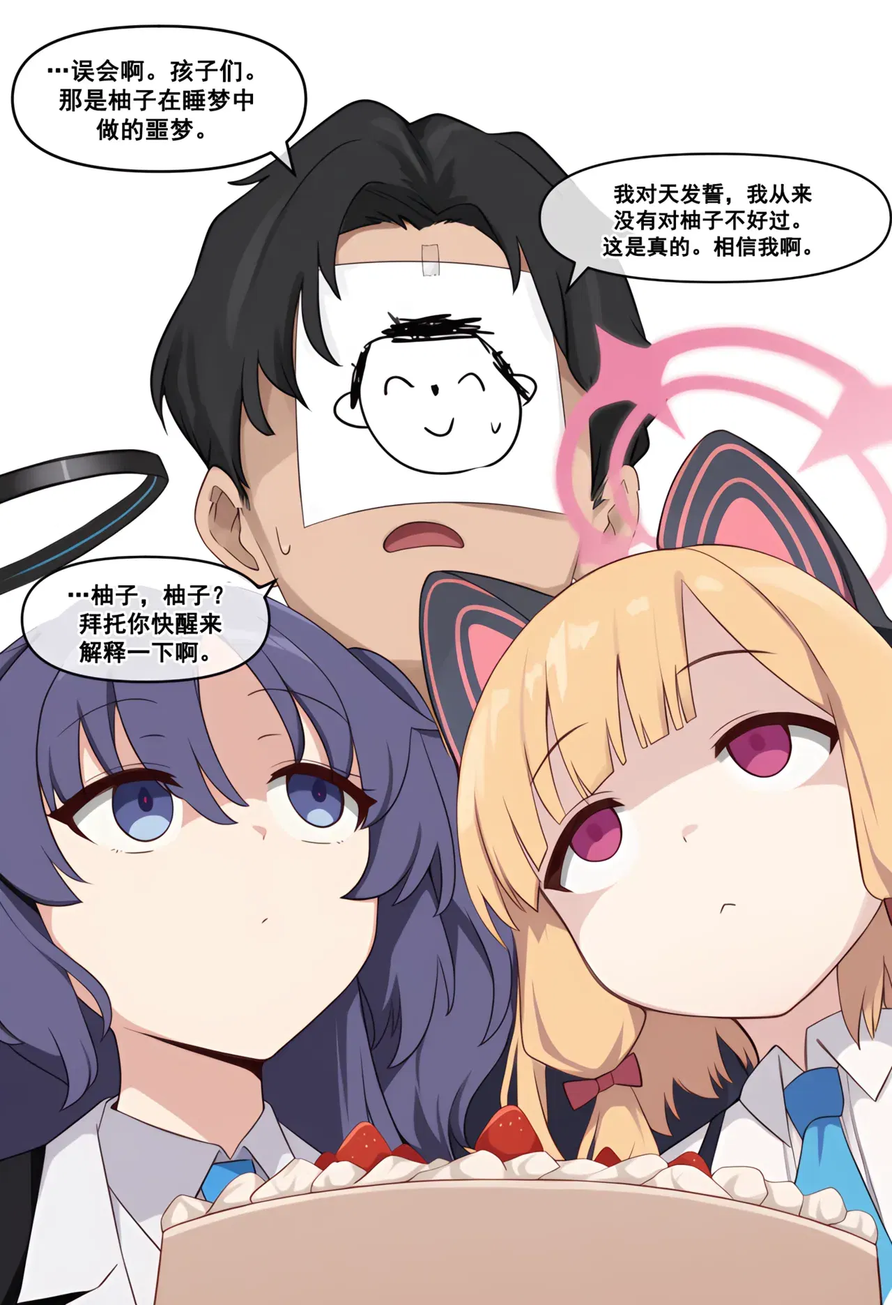 Image #41