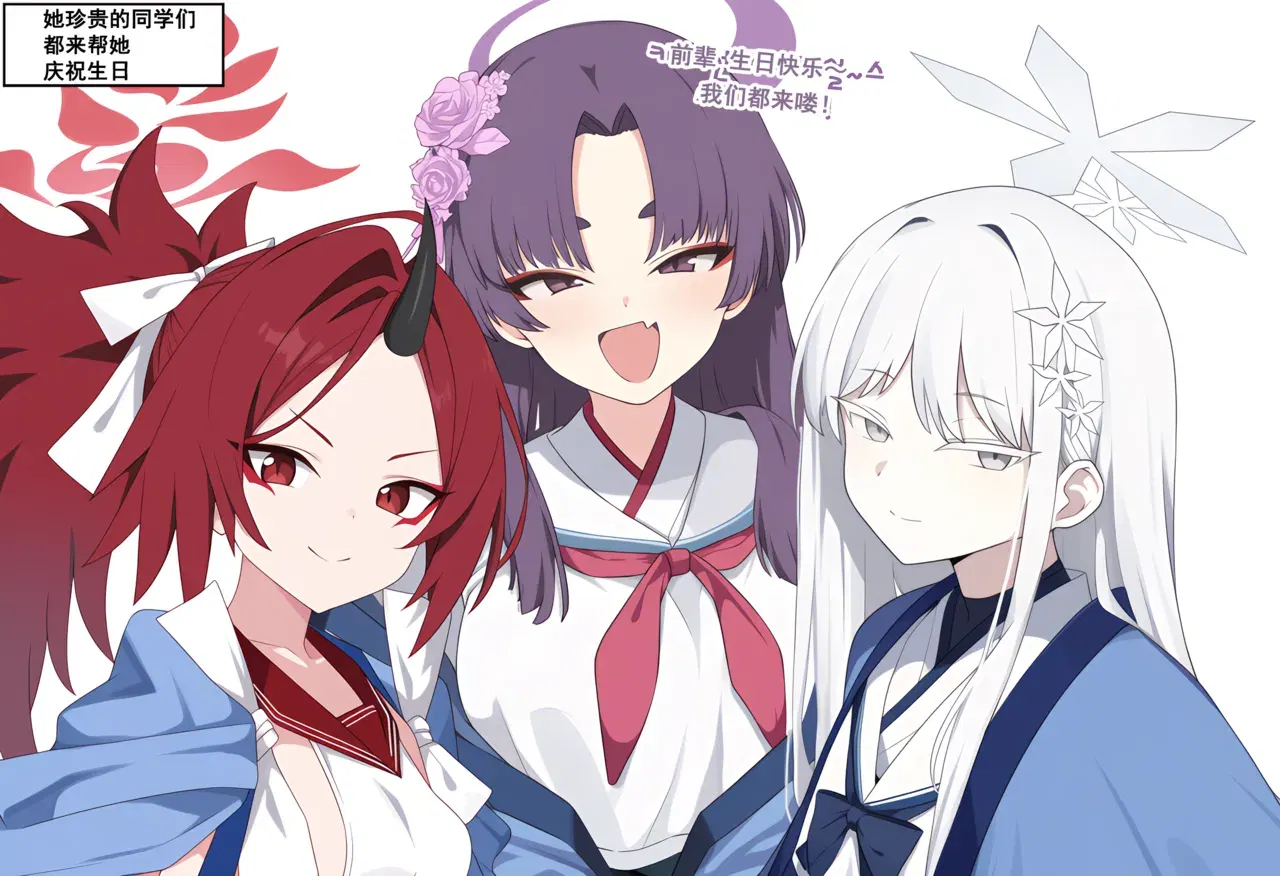 Image #54