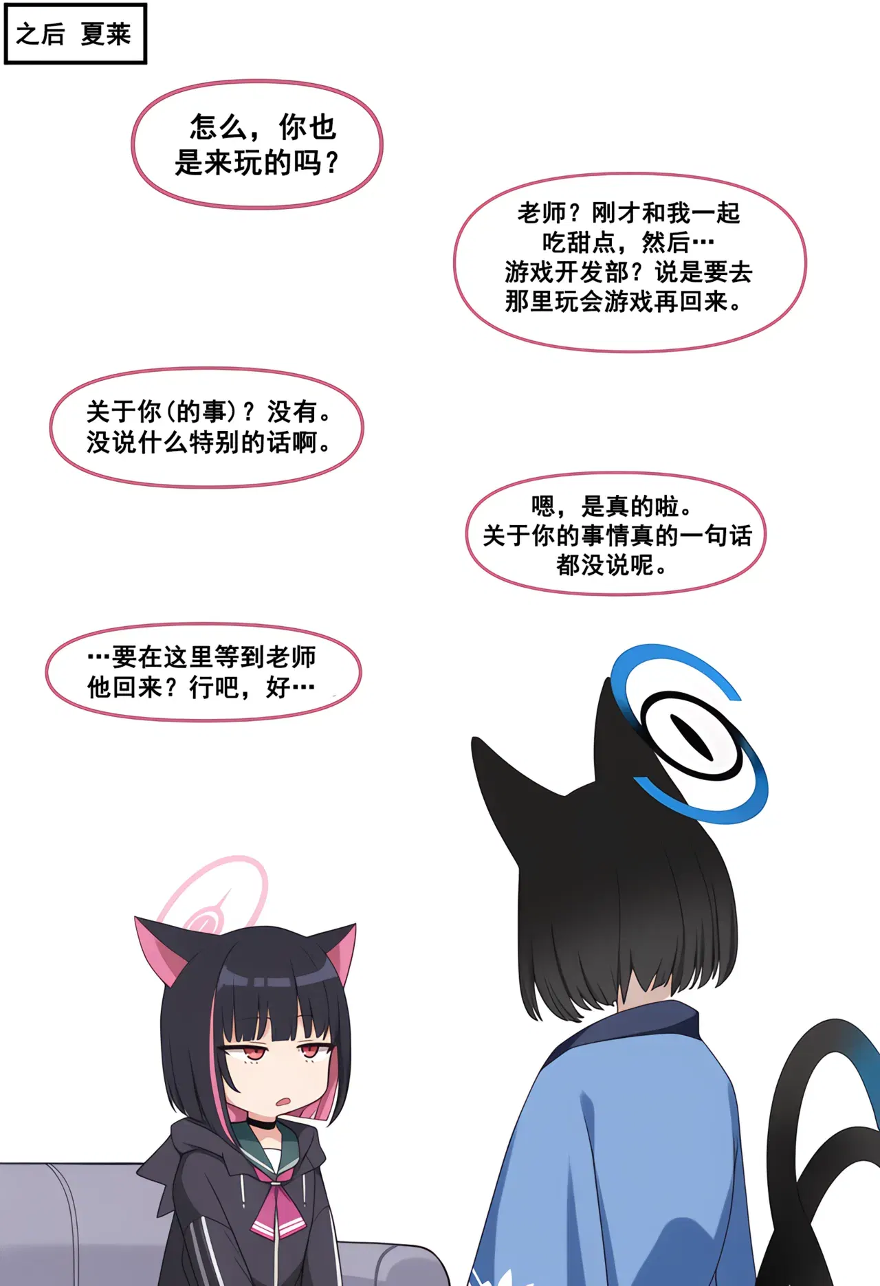 Image #56