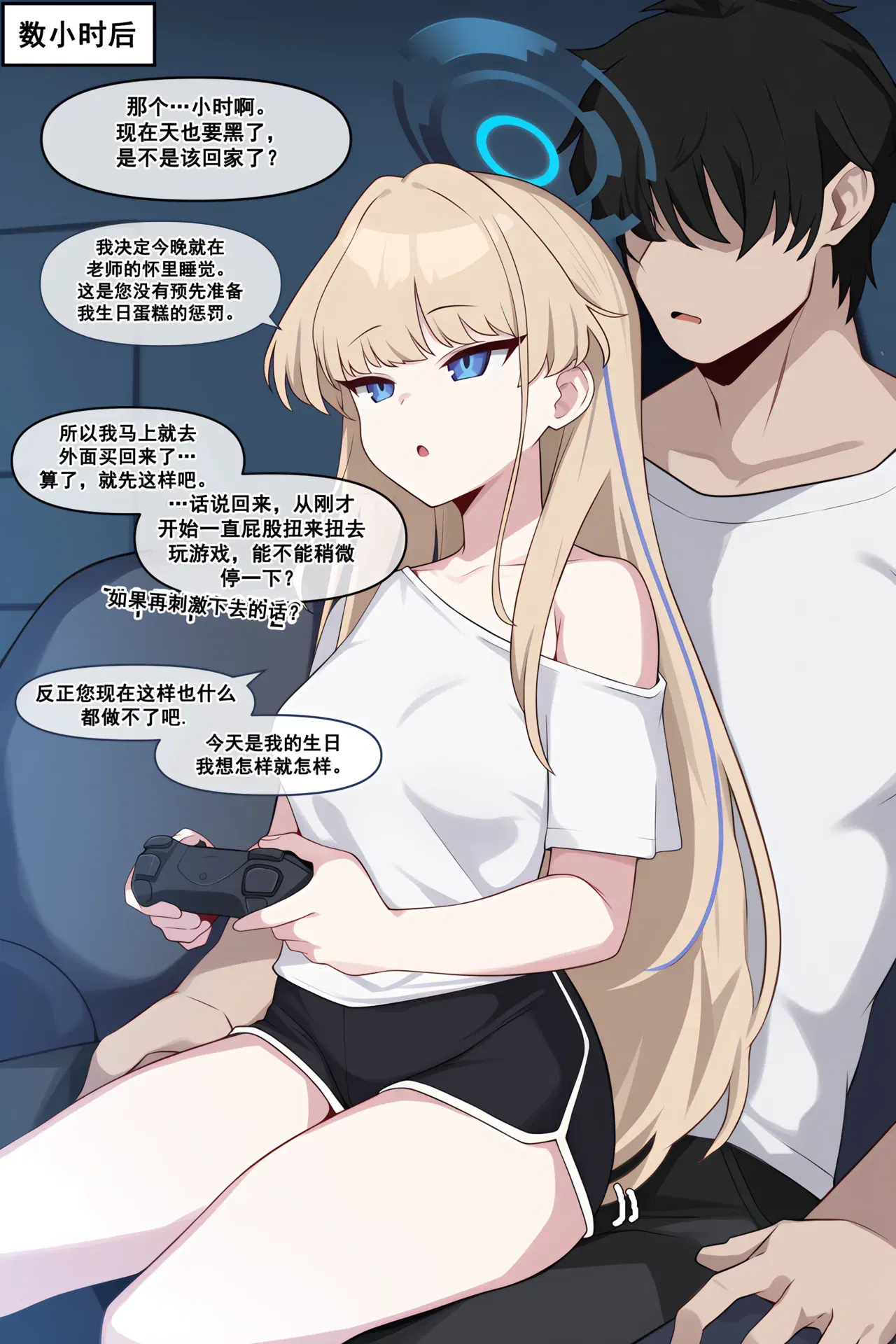 Image #59