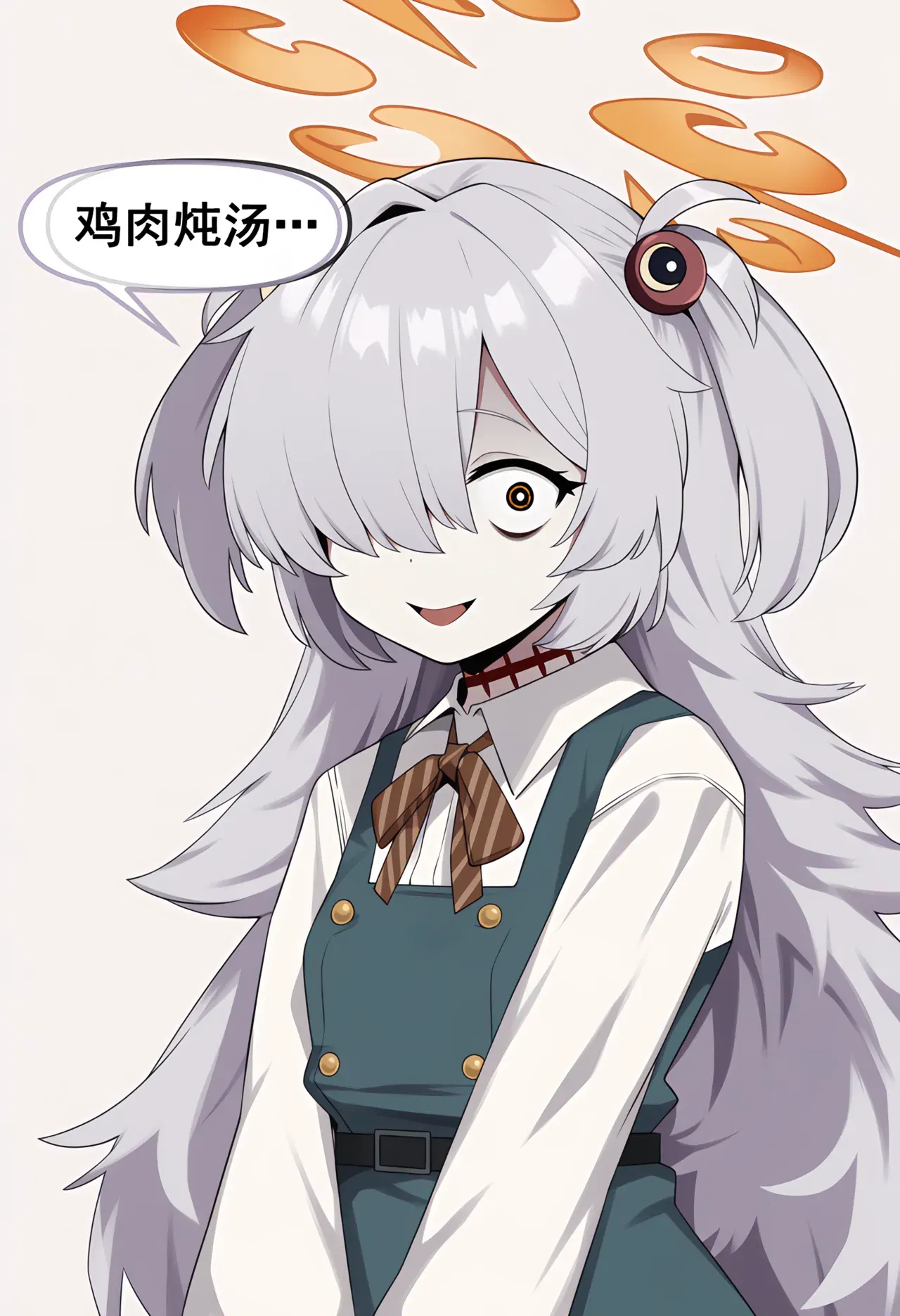 Image #7