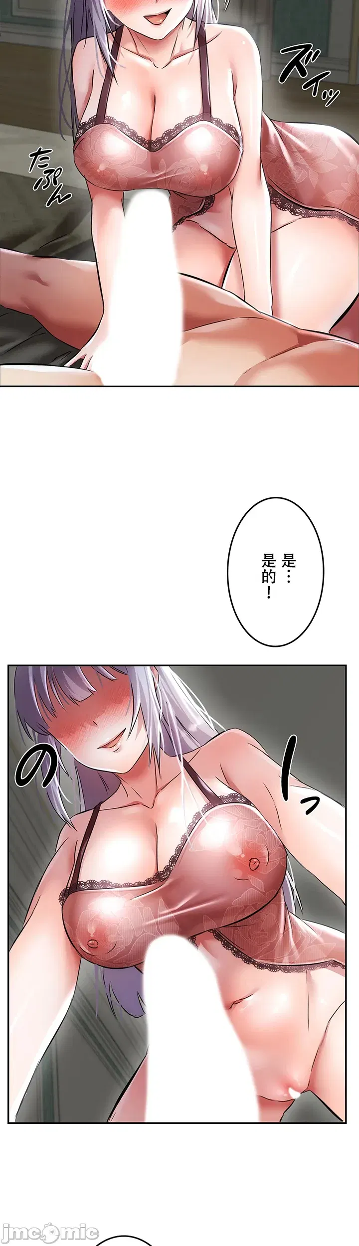 Image #27
