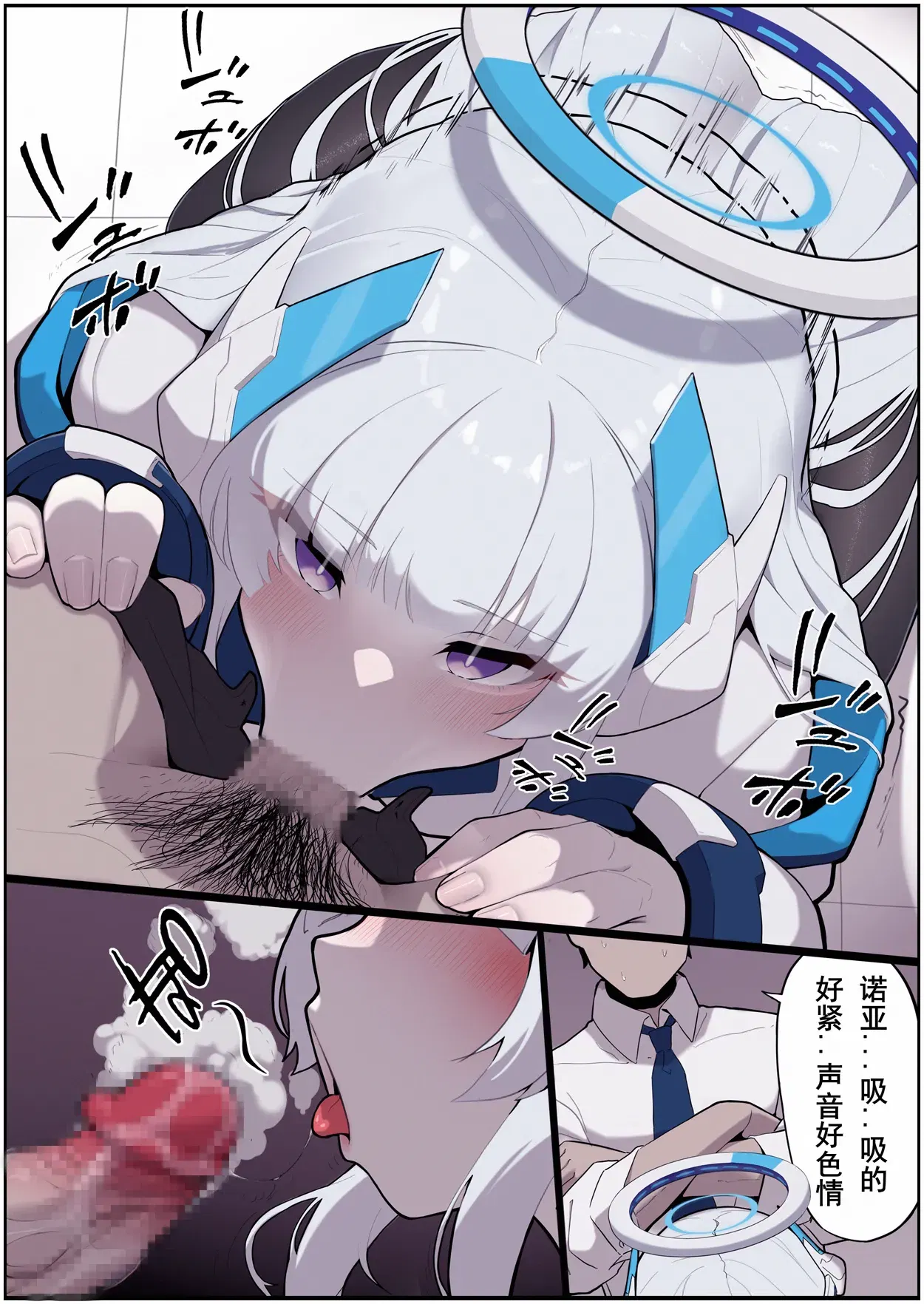 Image #164