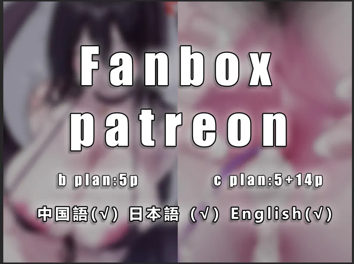 Image #62