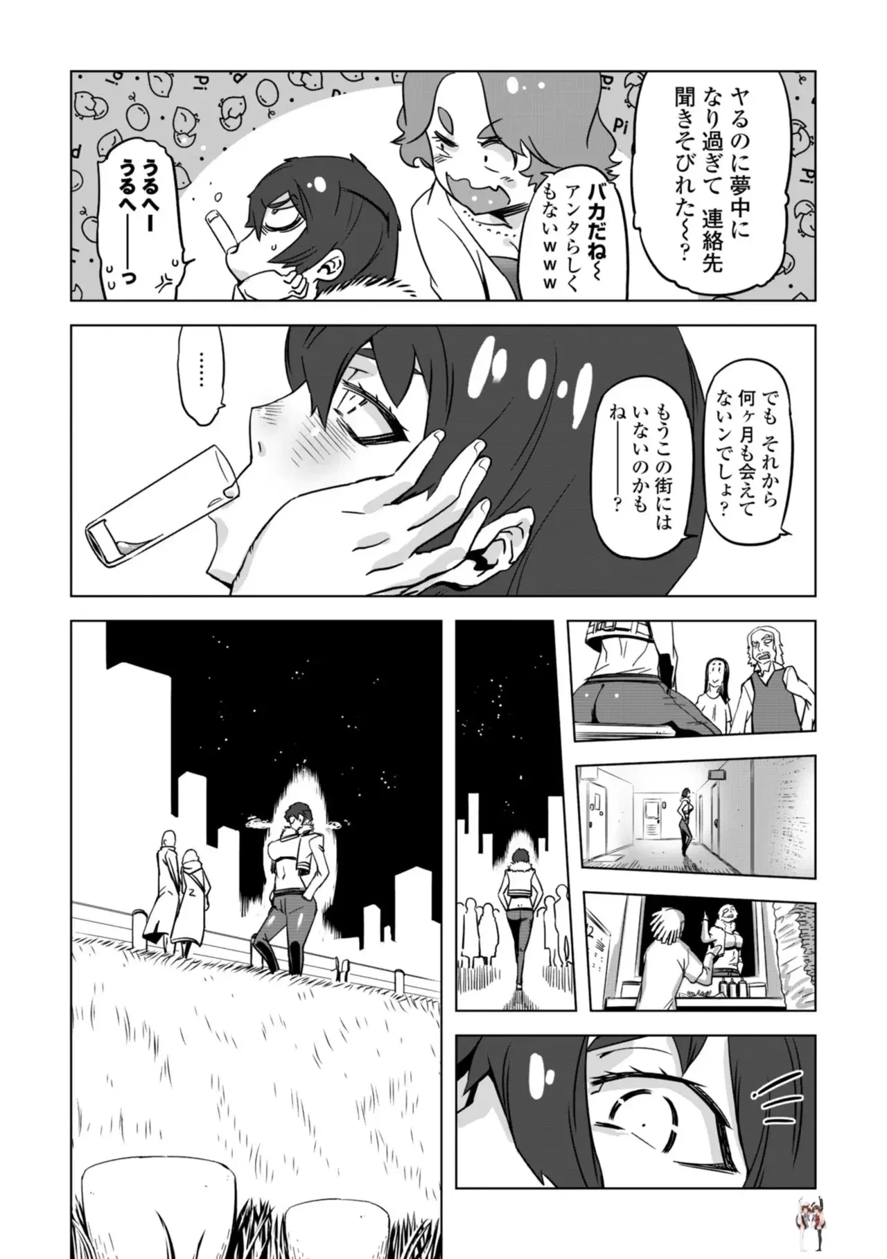 Image #113