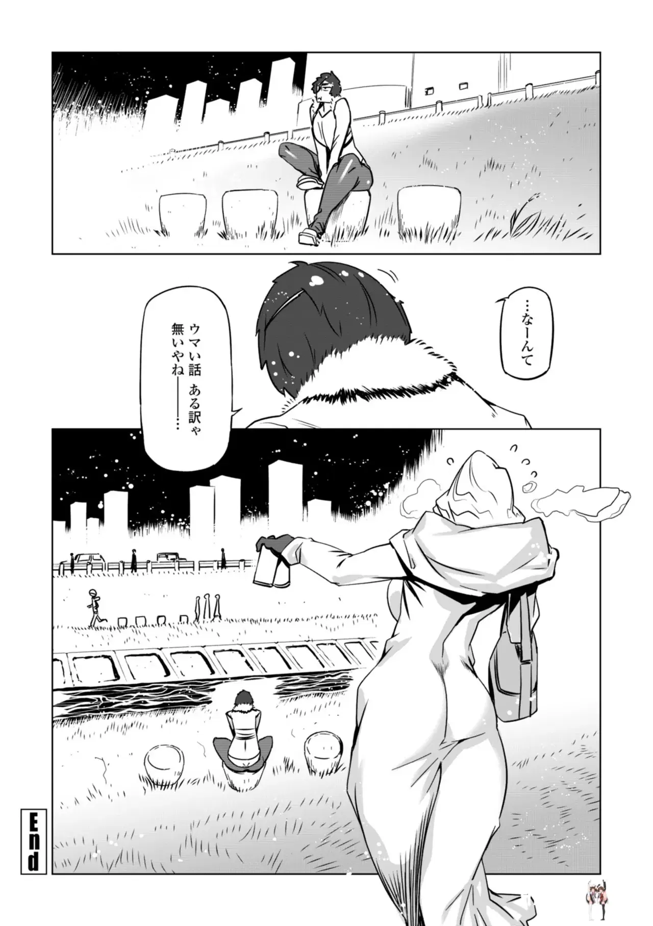 Image #114
