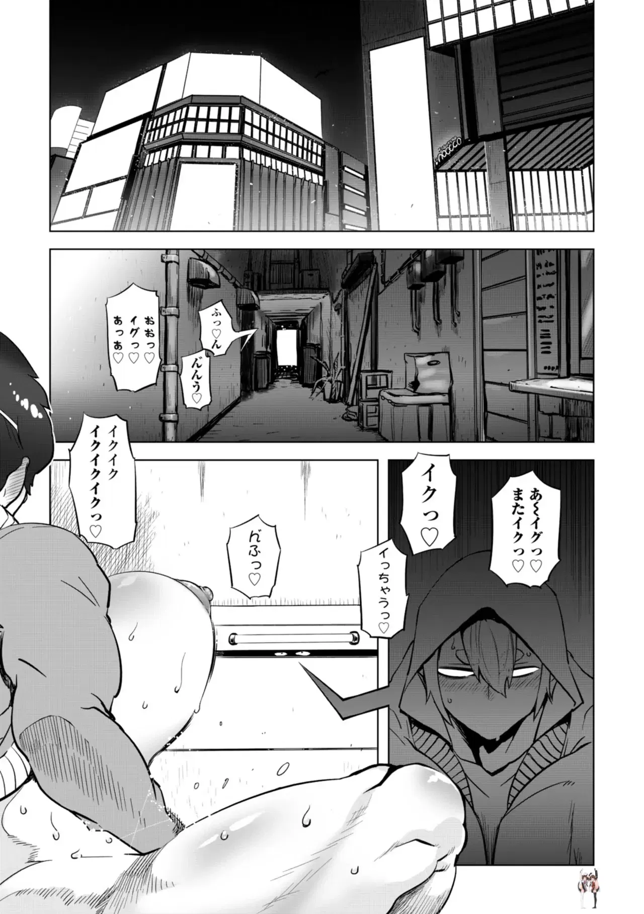 Image #115