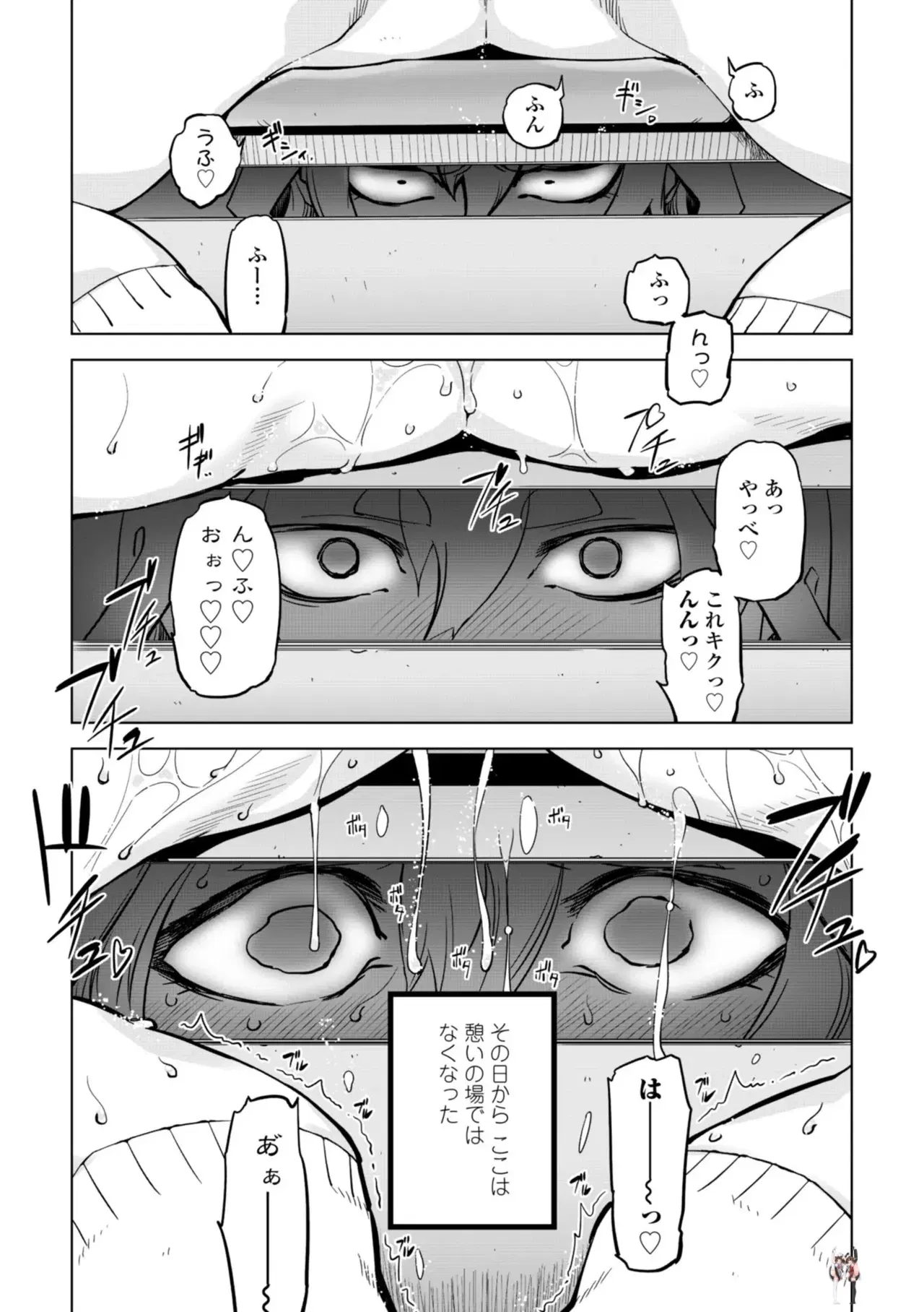 Image #118