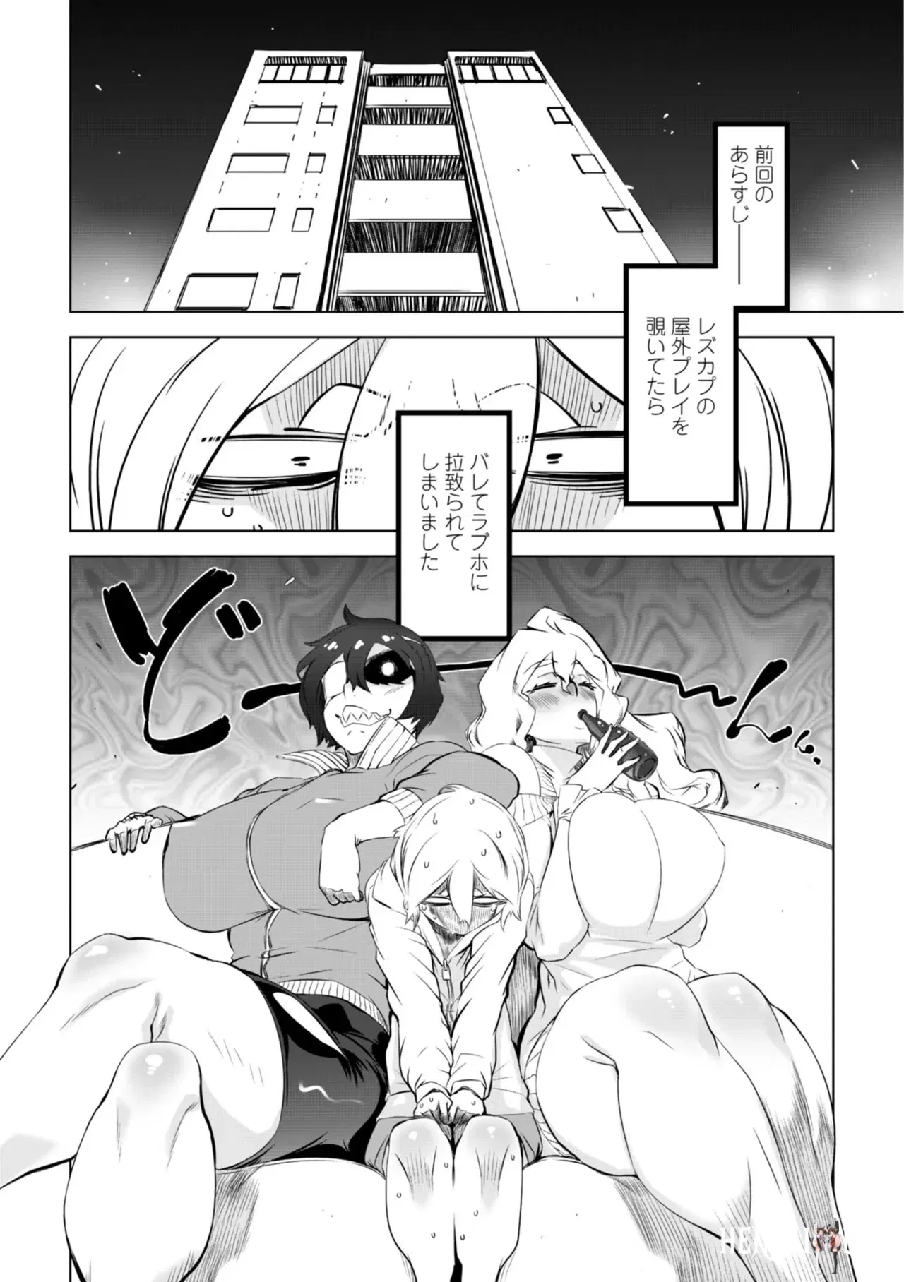 Image #148