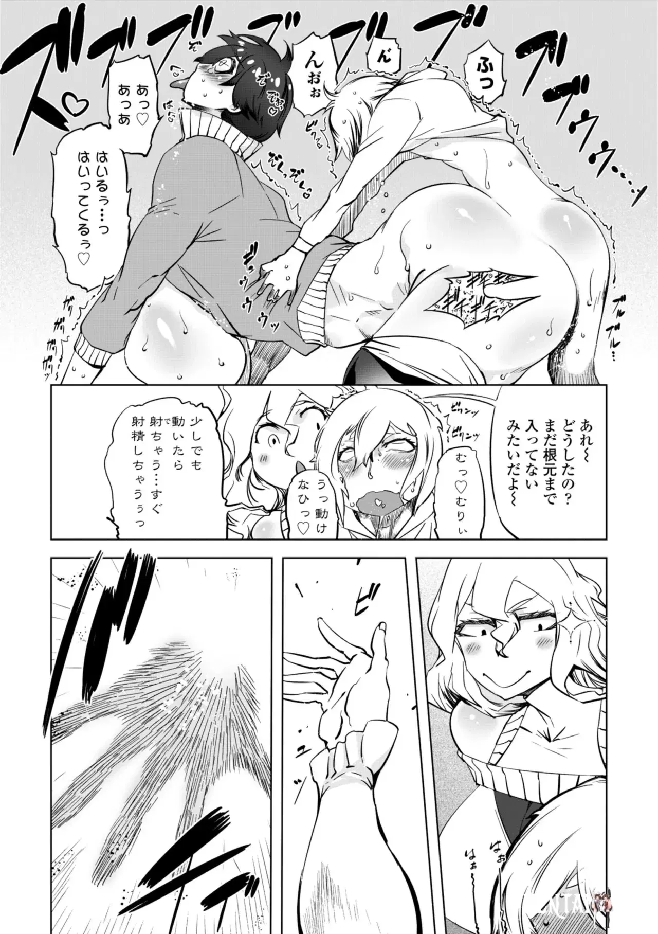 Image #170