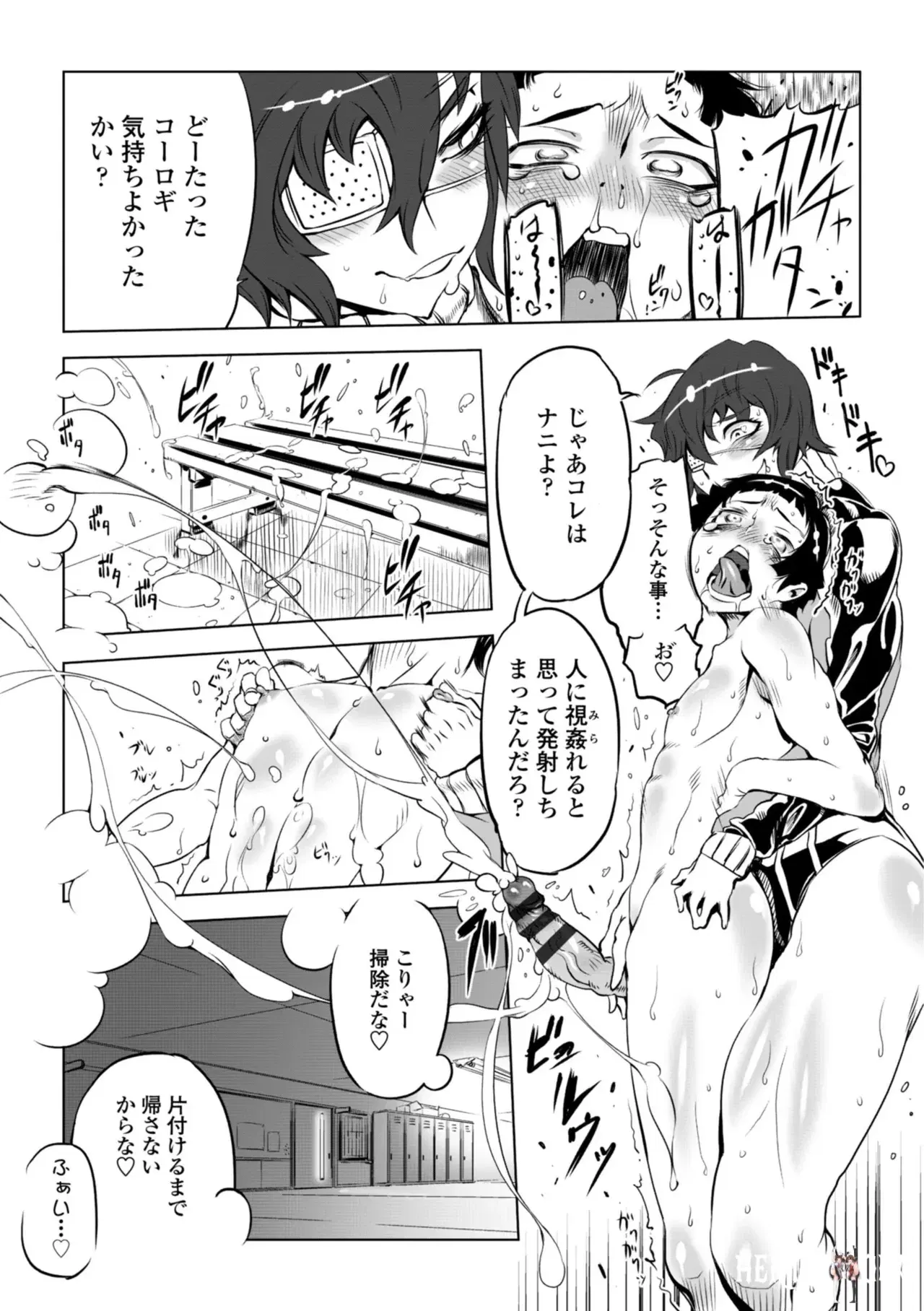 Image #39