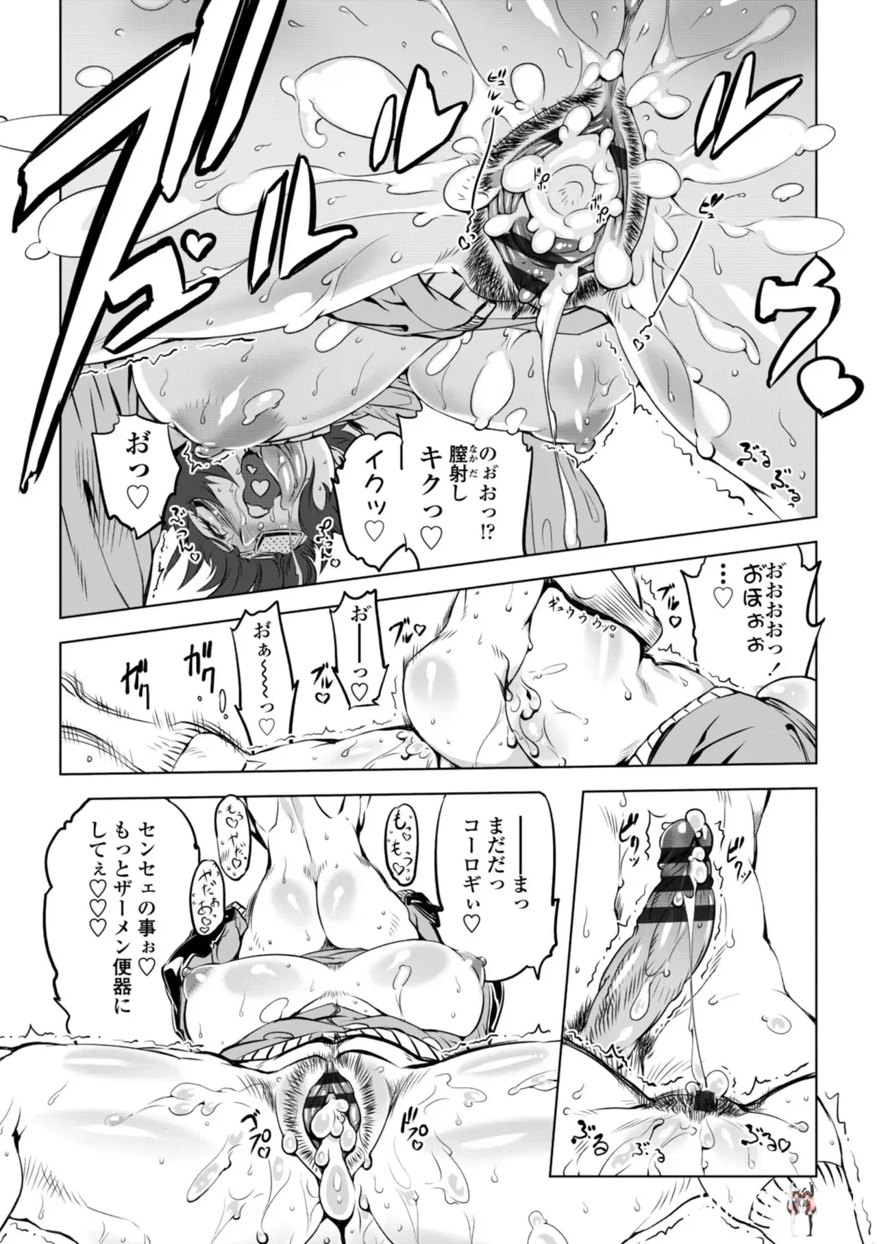 Image #41