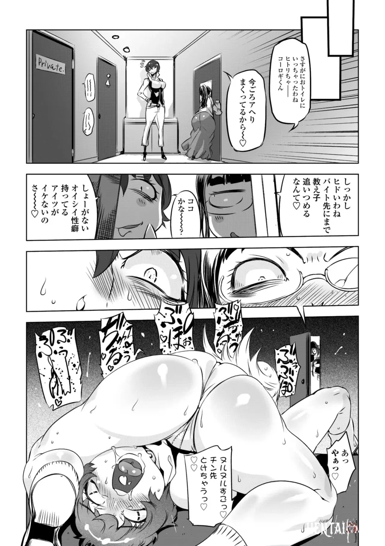 Image #56