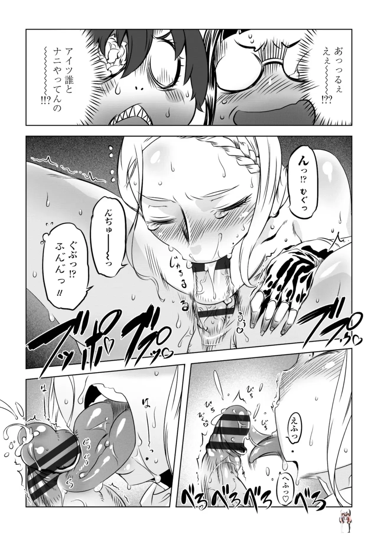 Image #57