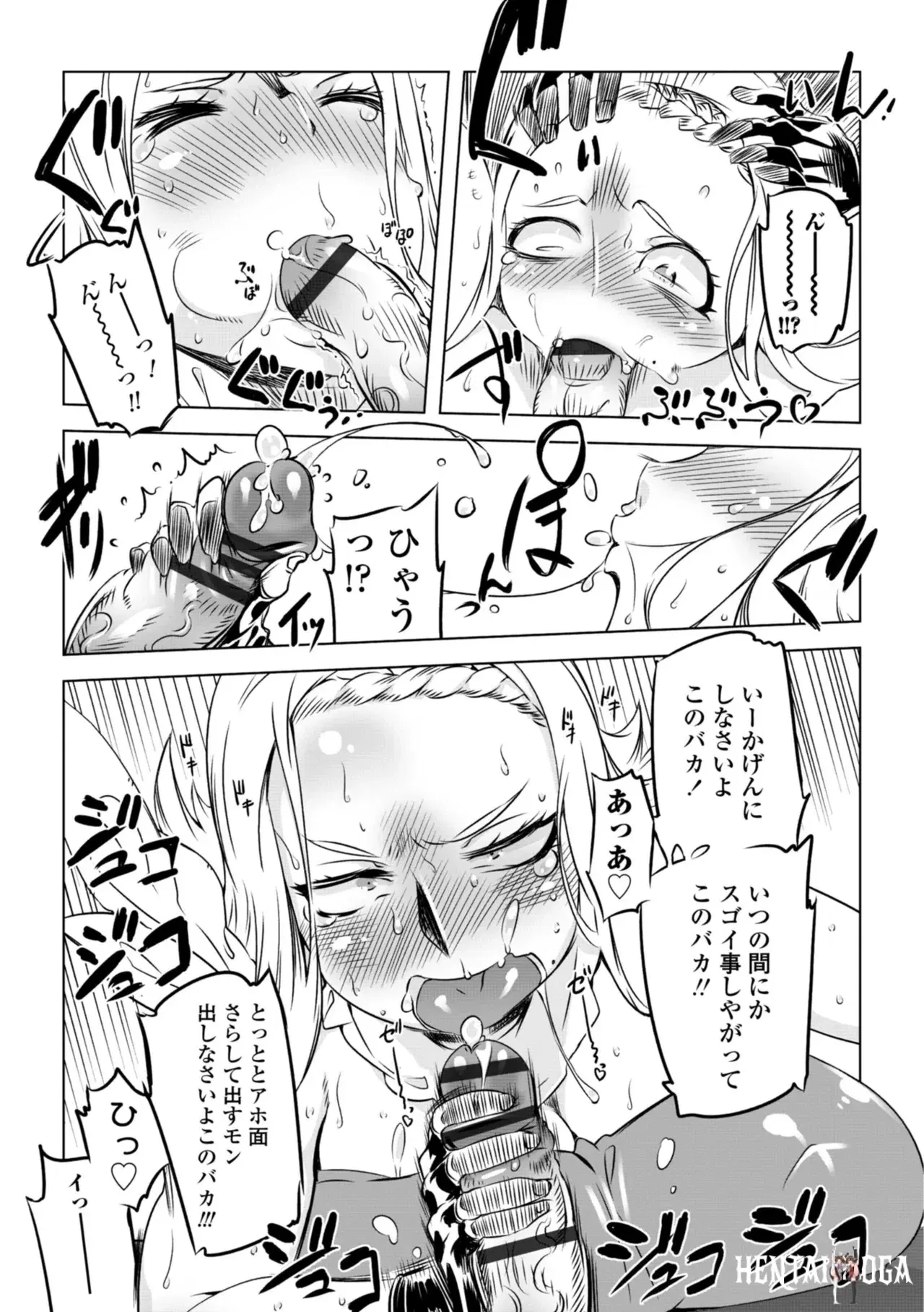 Image #58