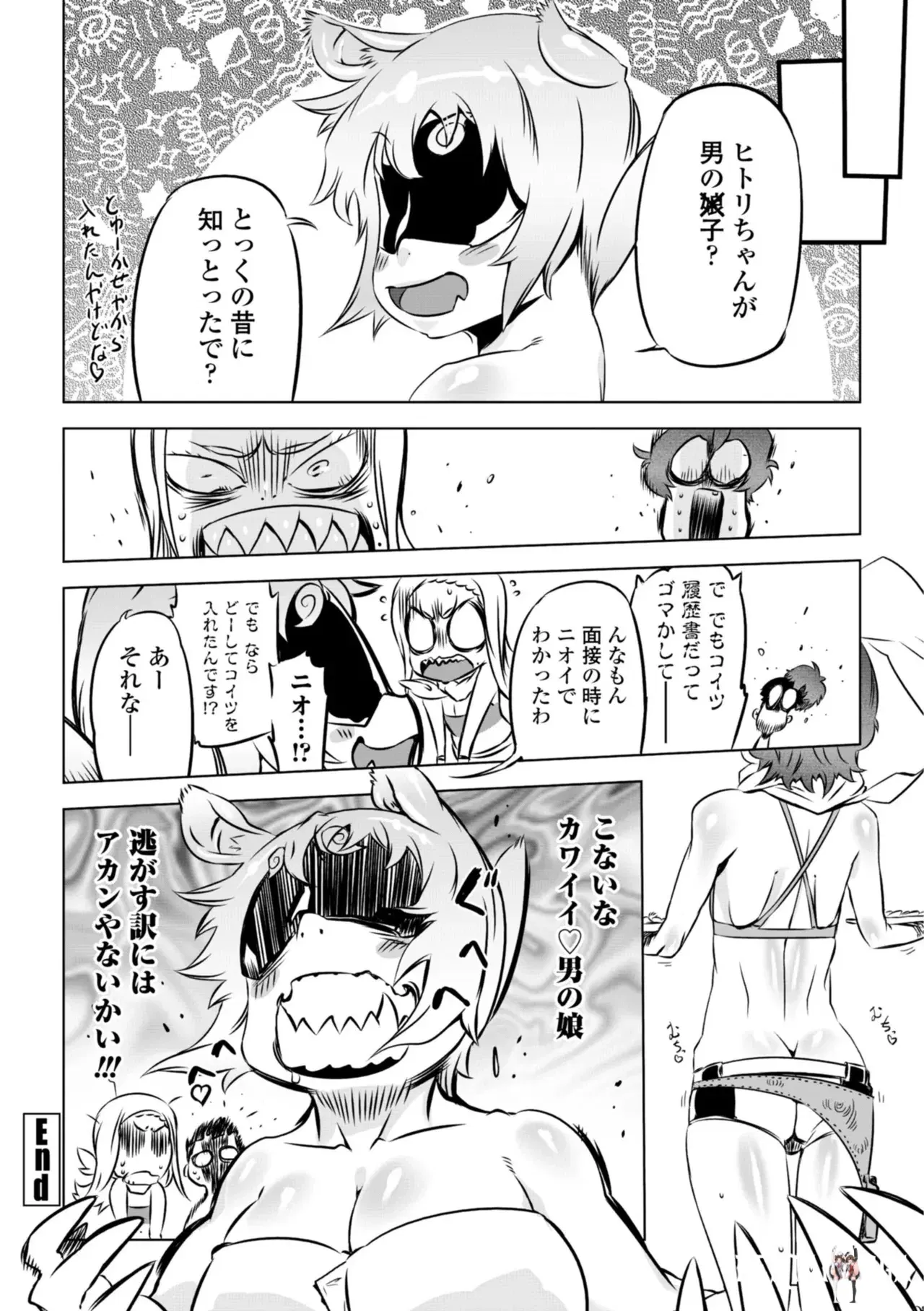 Image #64