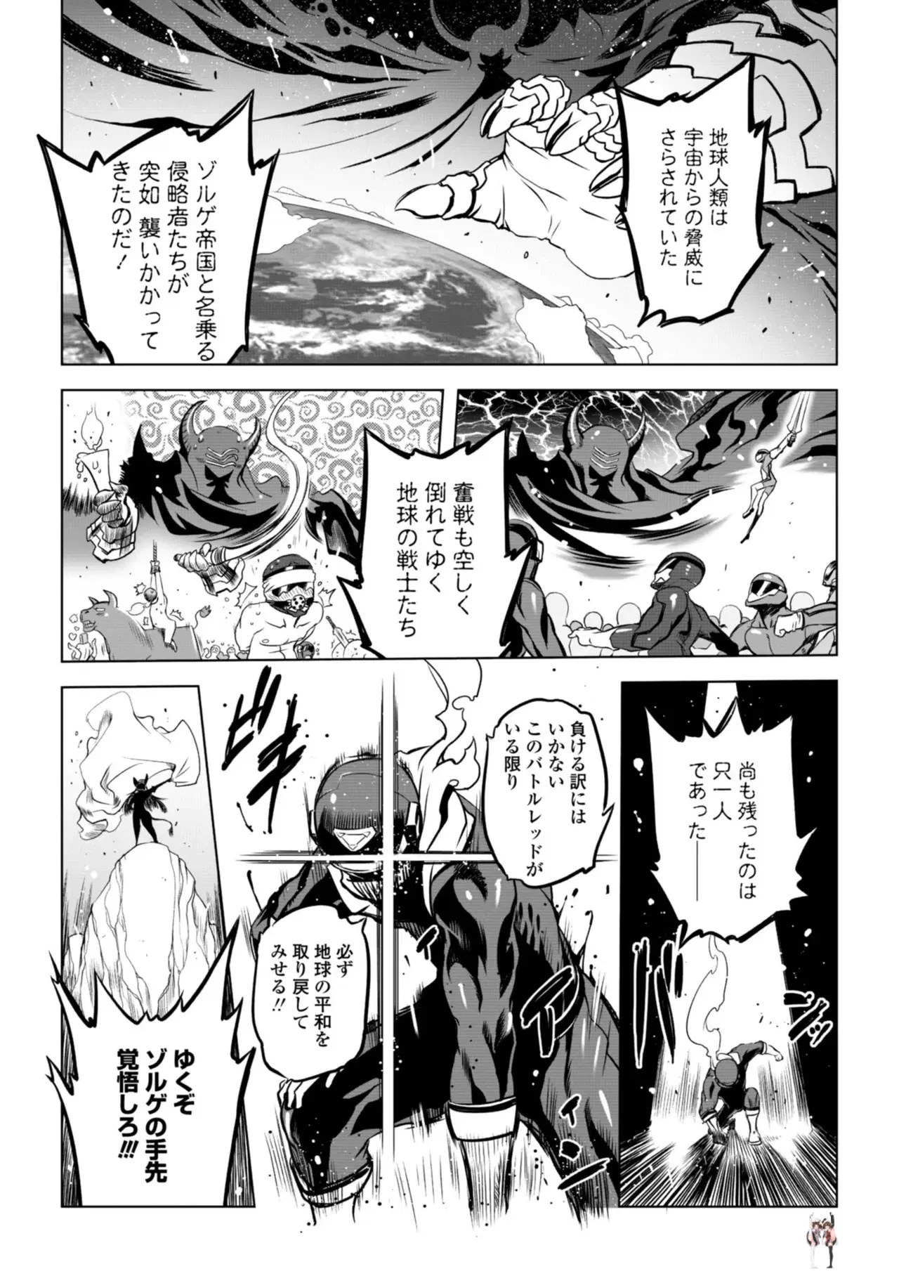 Image #65