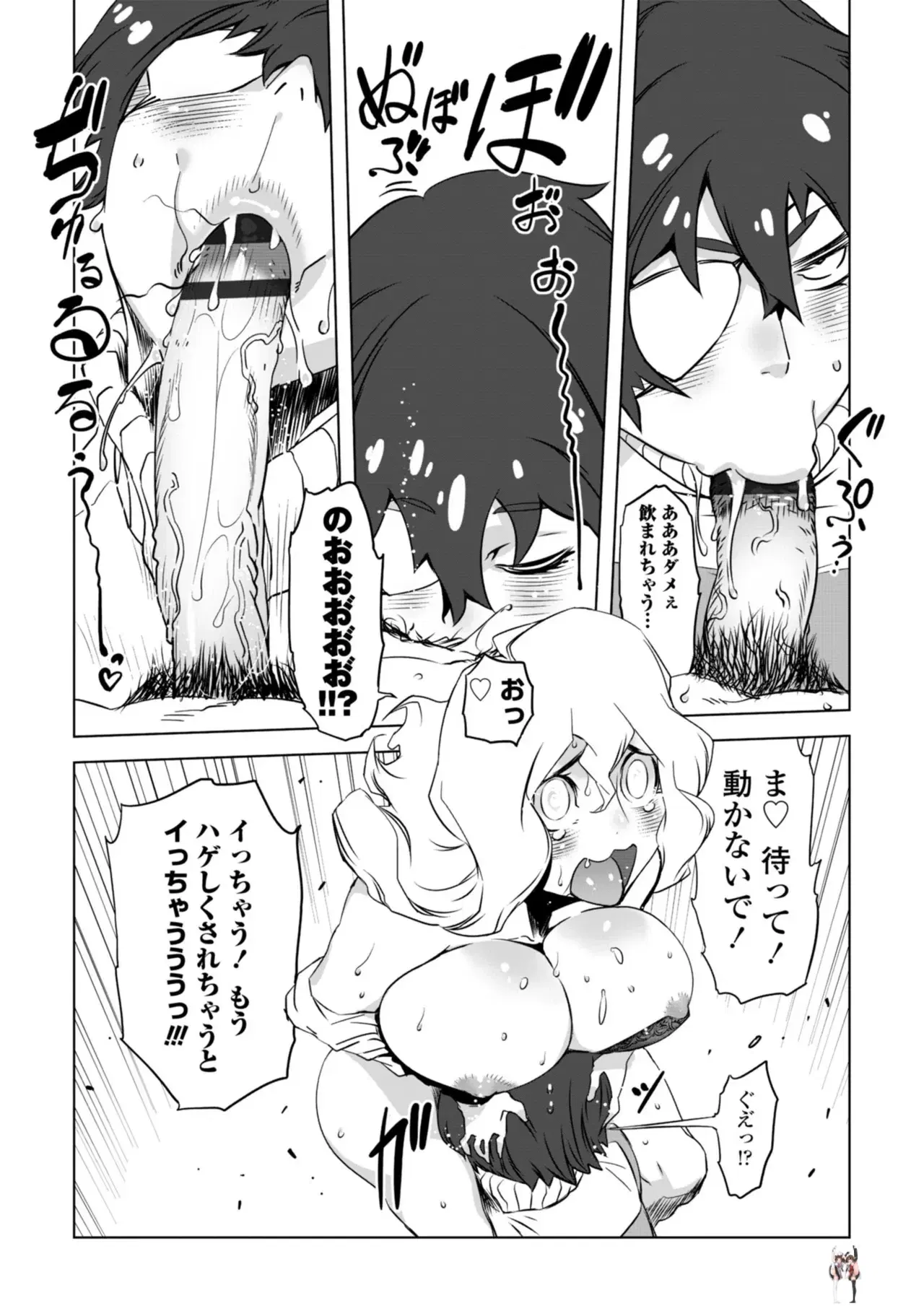 Image #94