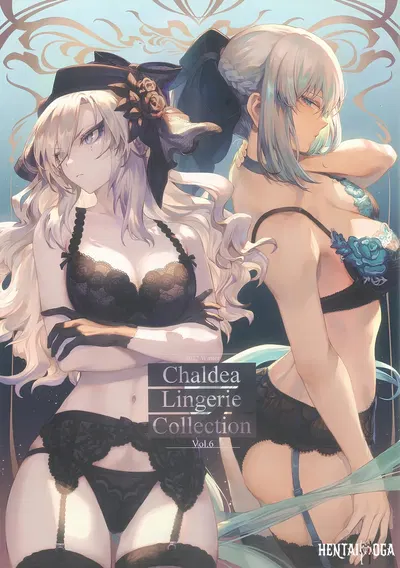 (C101) (Nekono Oyashiro (mashu)) CHALDEA Lingerie Collection Vol. 6 (FateGrand Order) - Hentai Gallery