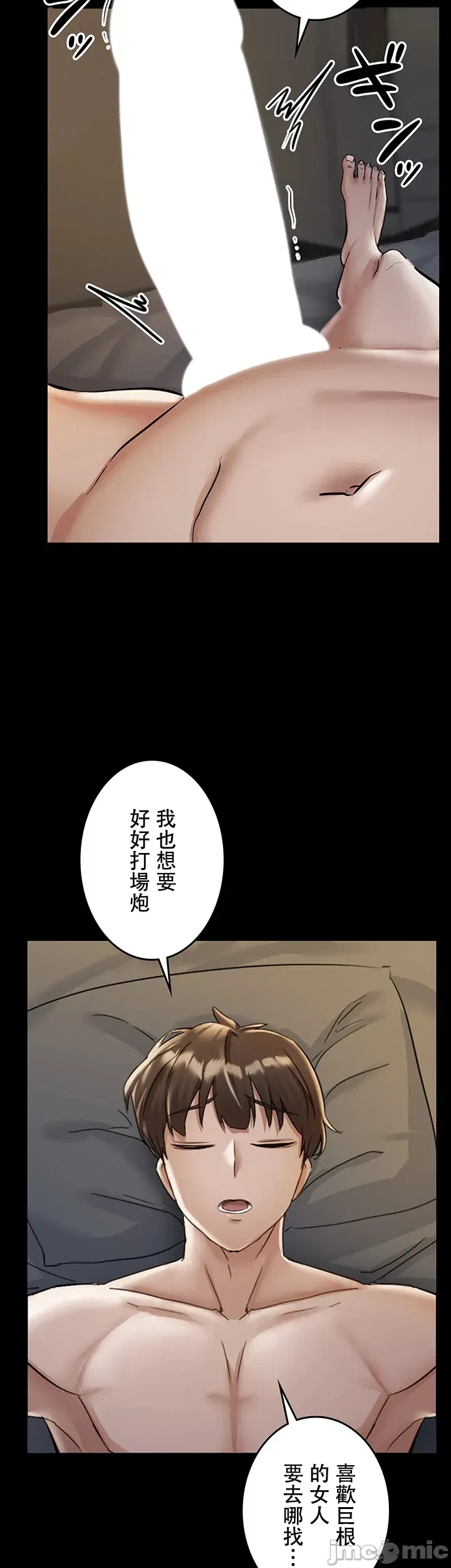 Image #13