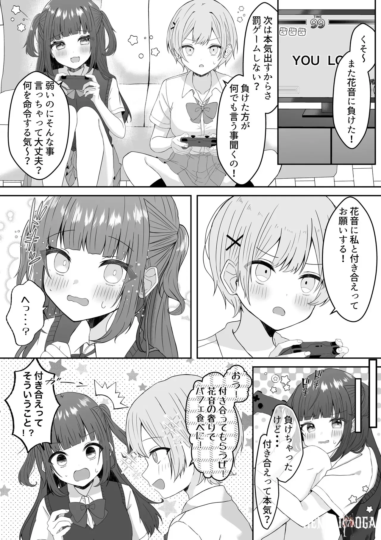 Image #15