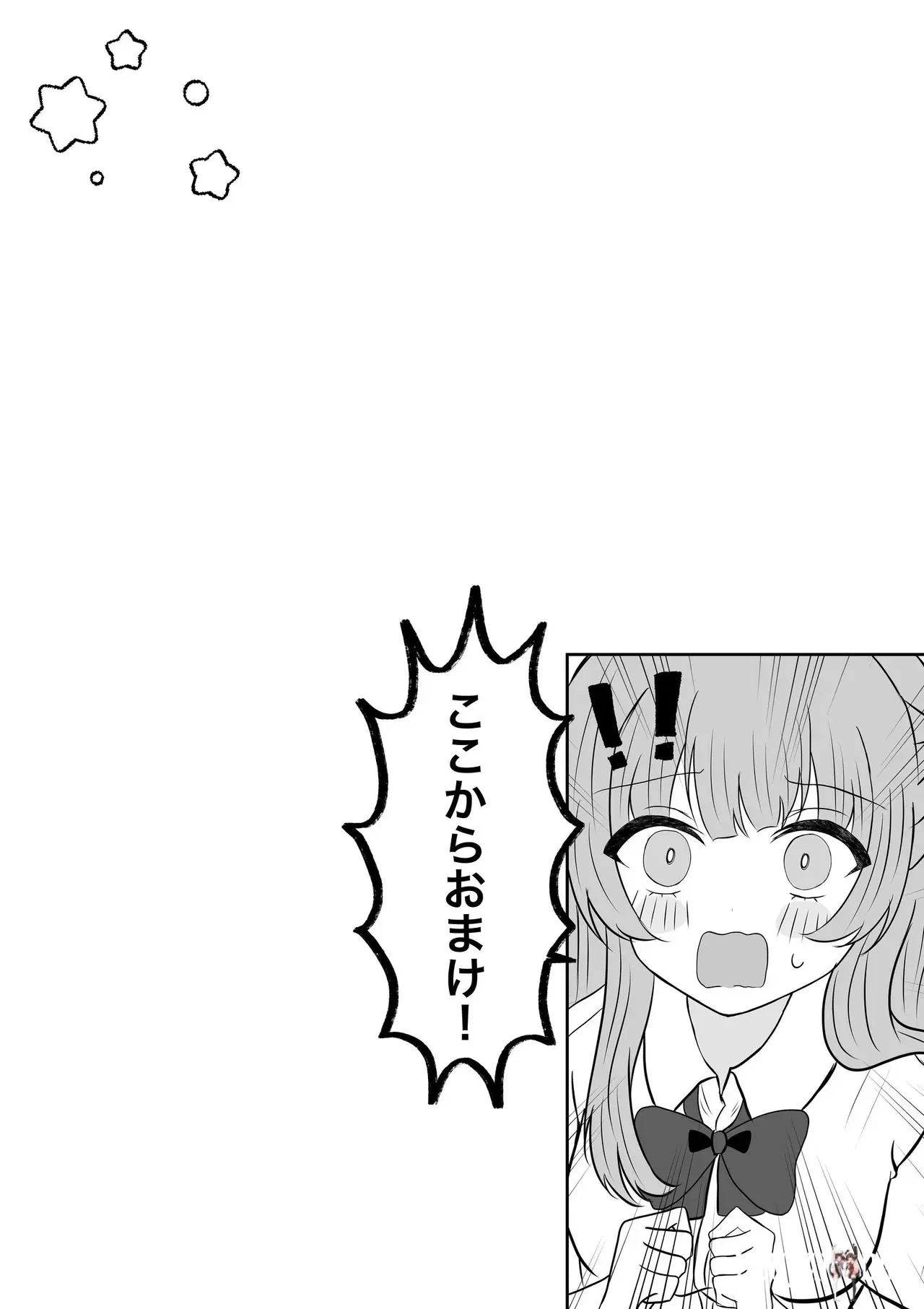 Image #22