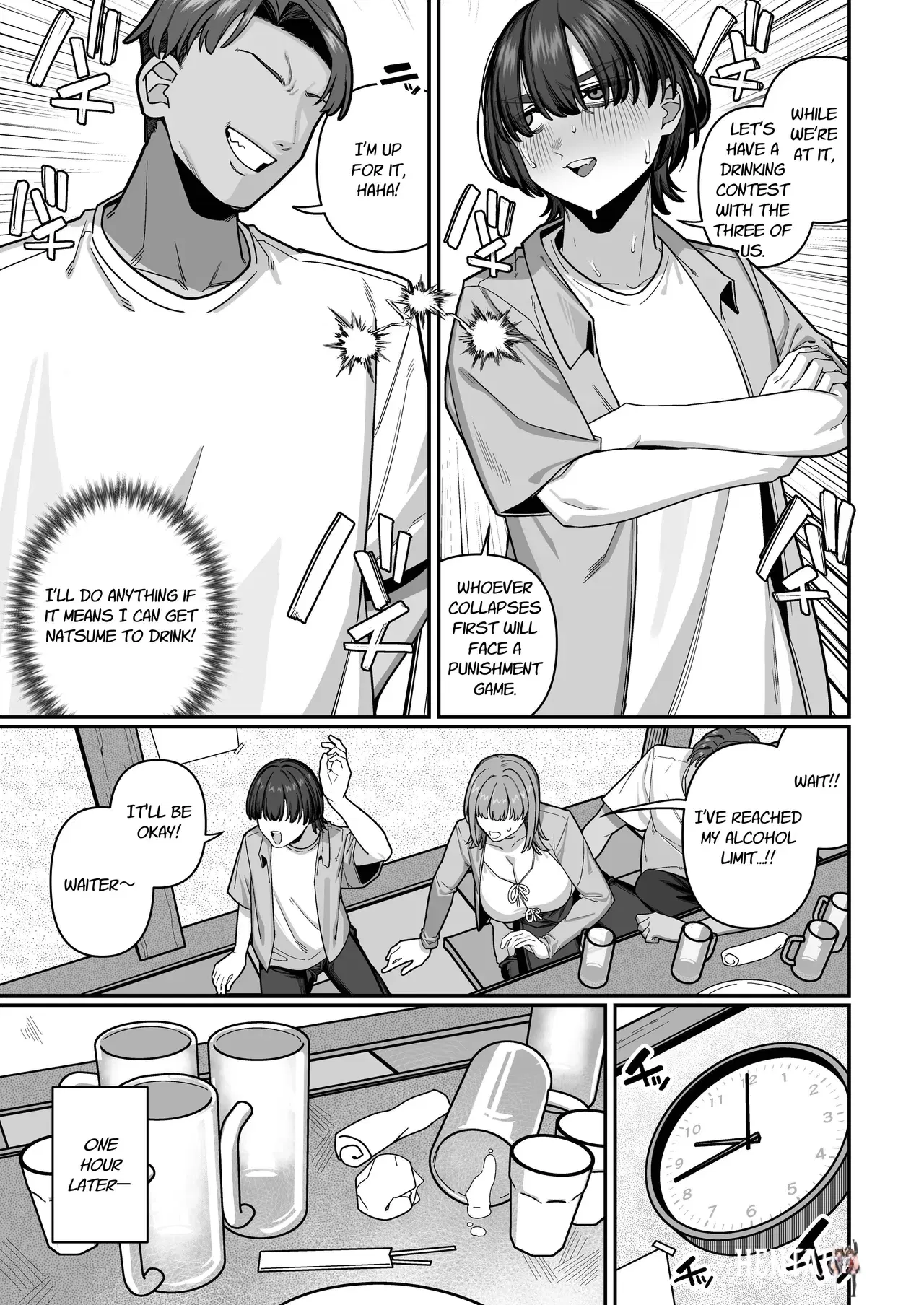 Image #11