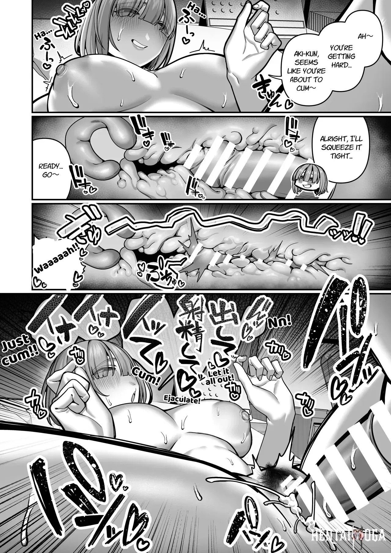 Image #20