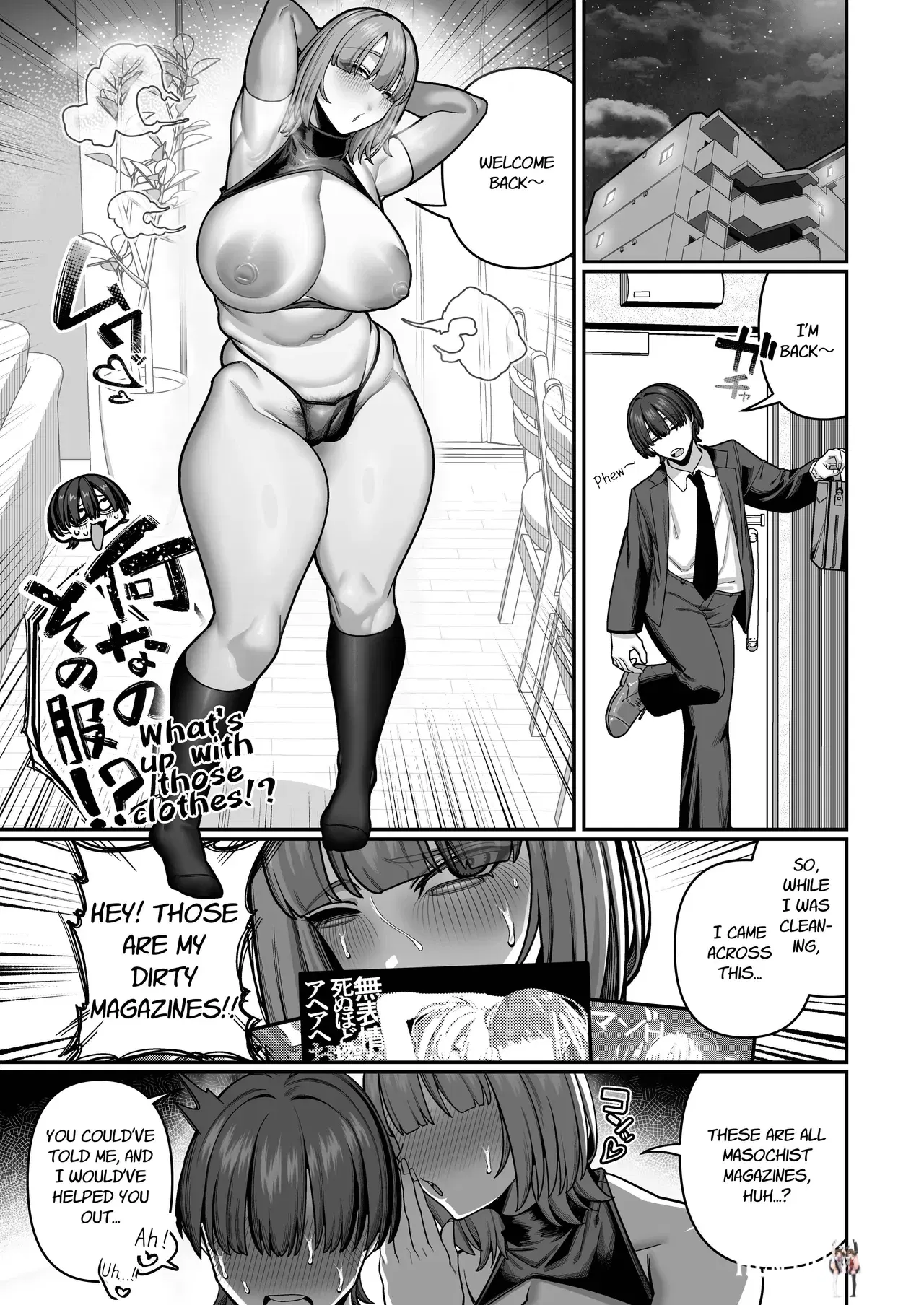 Image #27