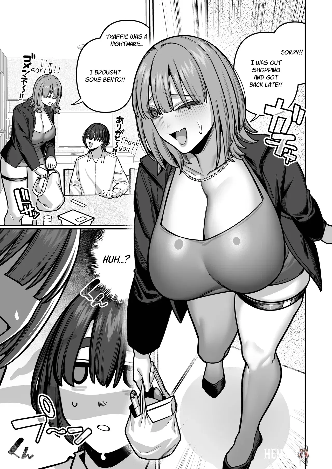 Image #45