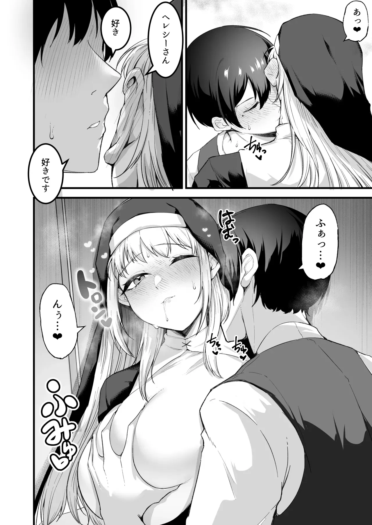 Image #41