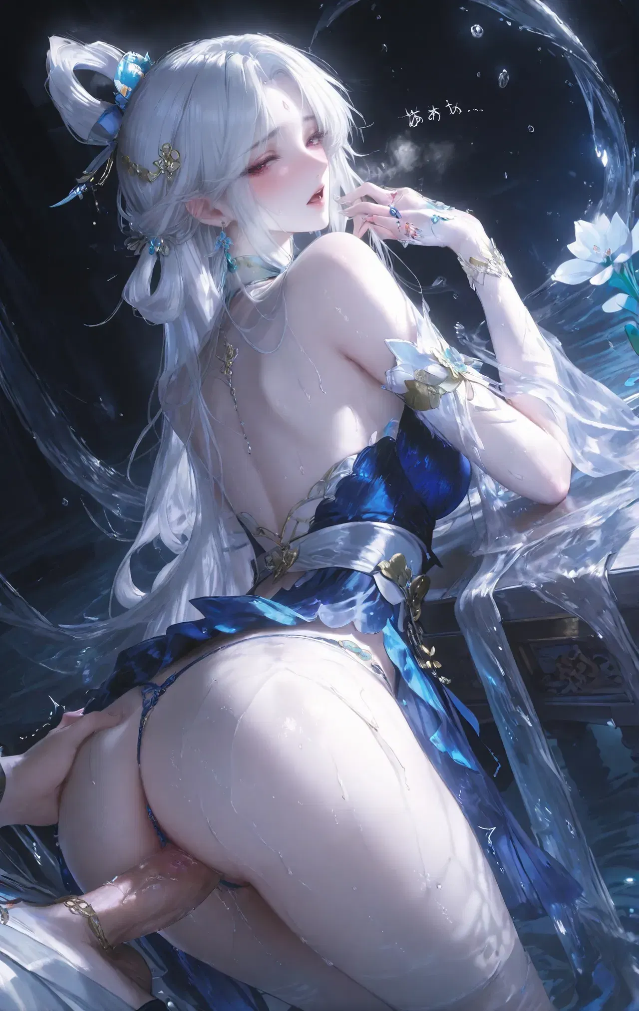Image #84