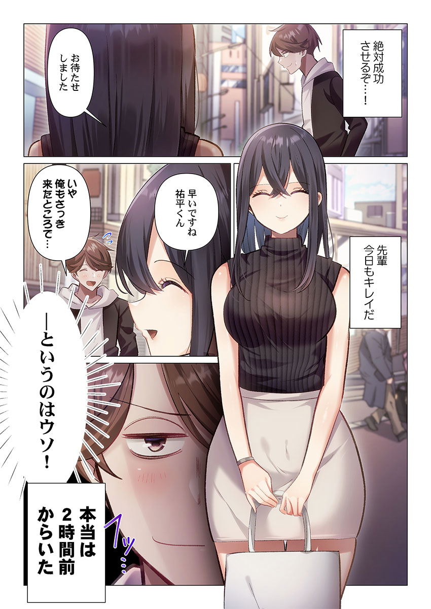Image #140