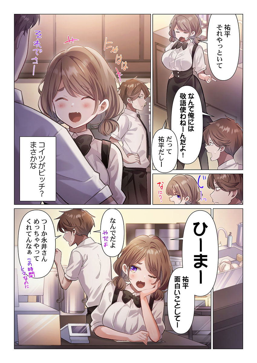 Image #35