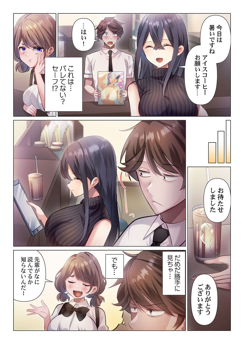 Image #58