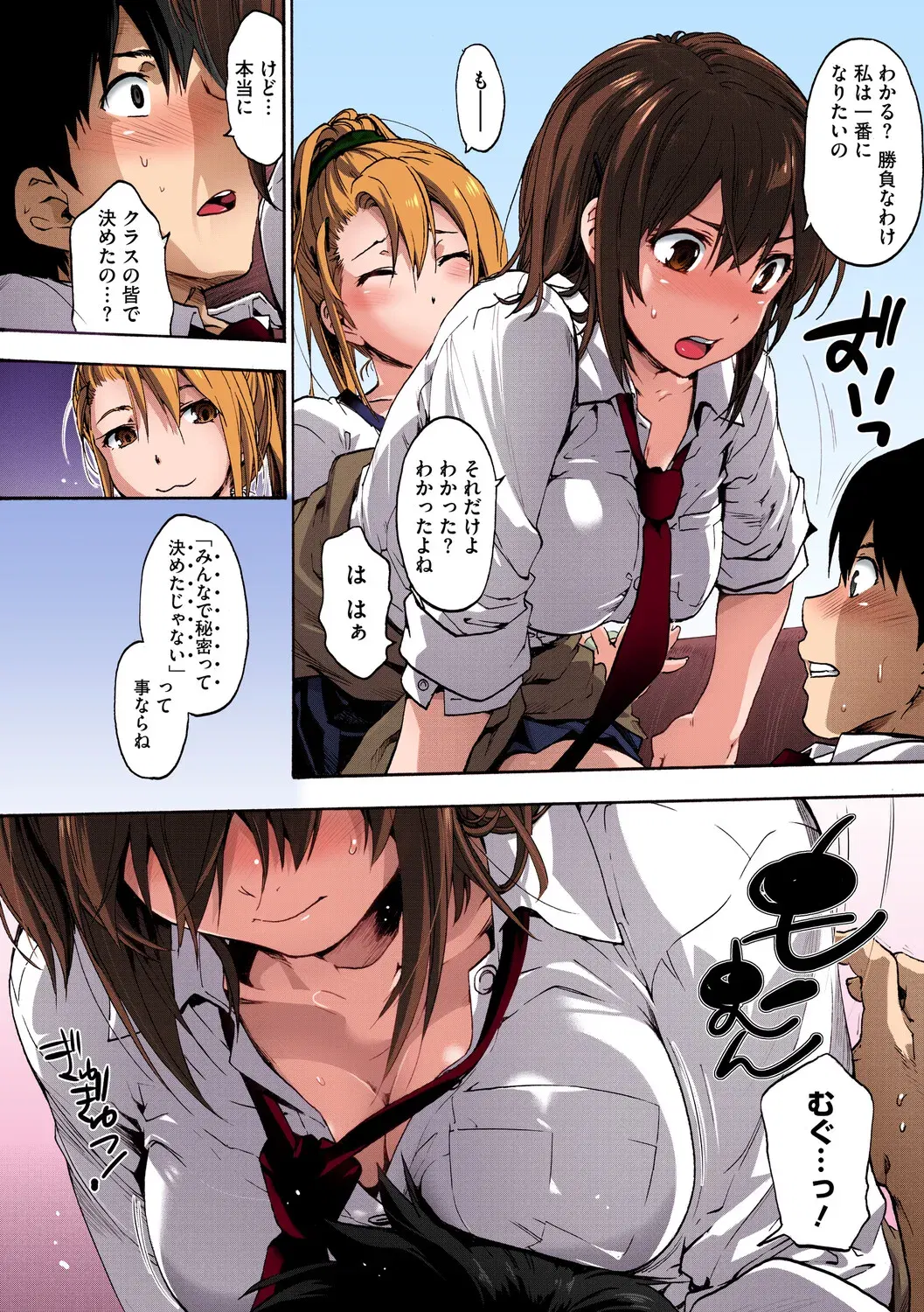 Image #11