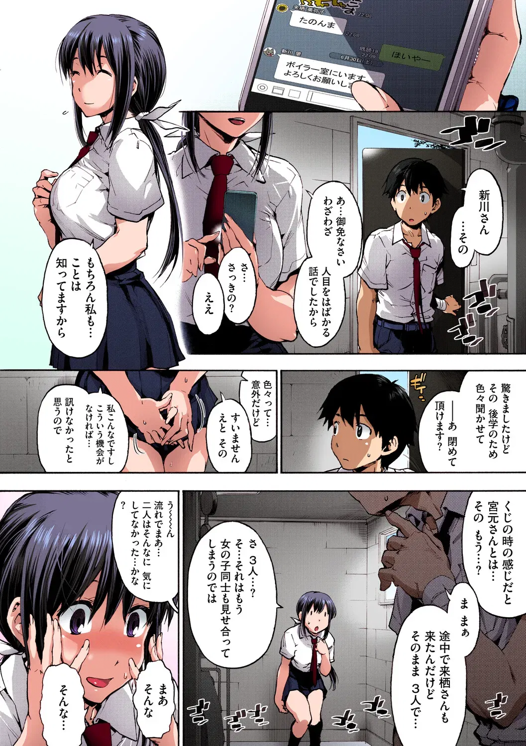 Image #41