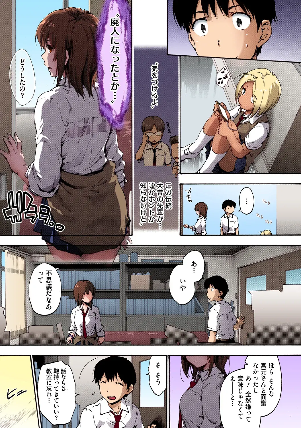 Image #8