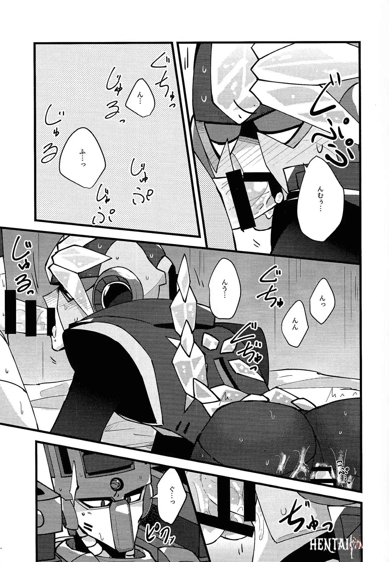 Image #10