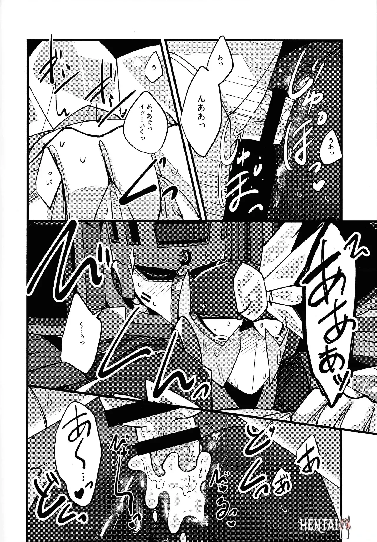 Image #5