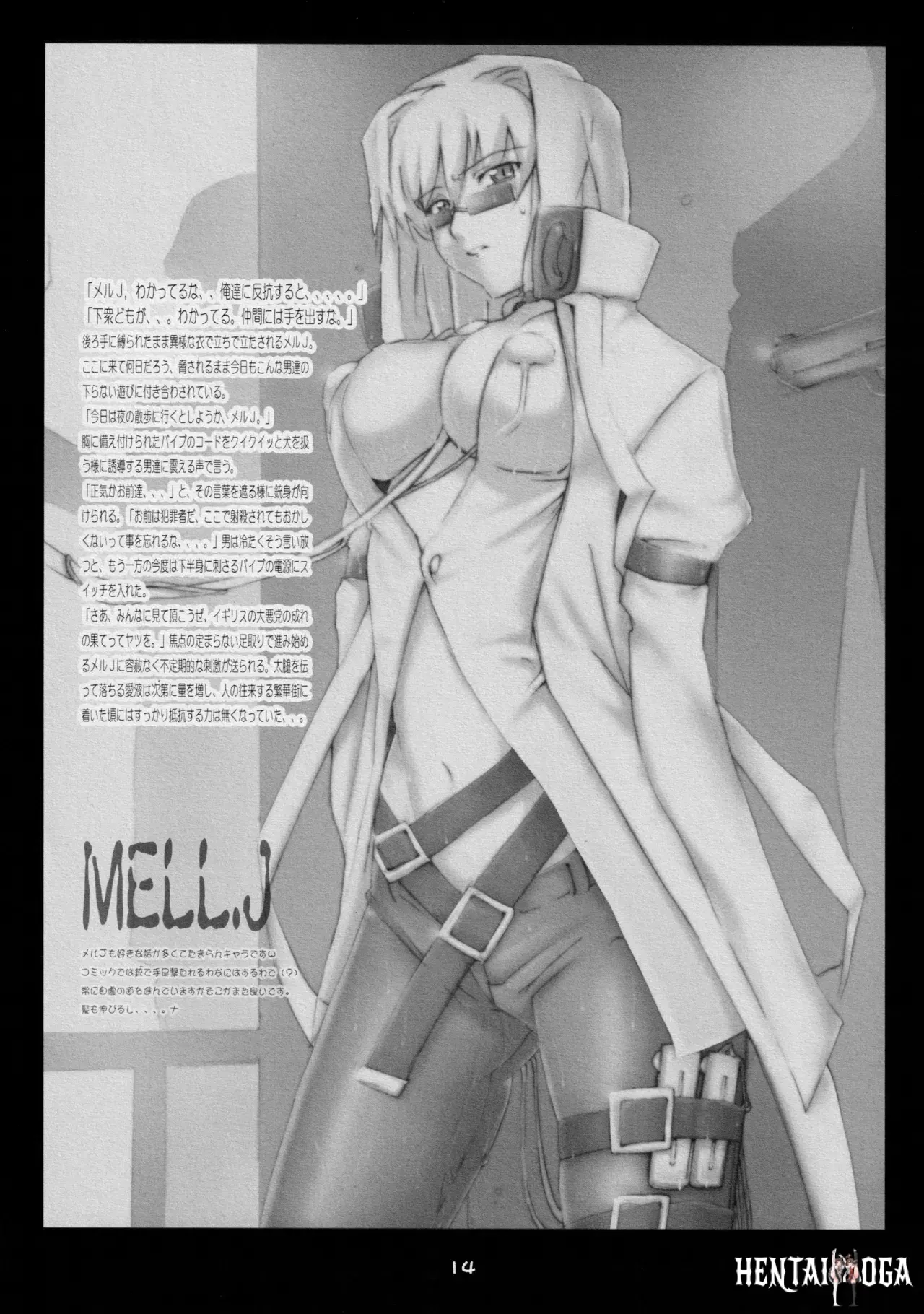Image #13