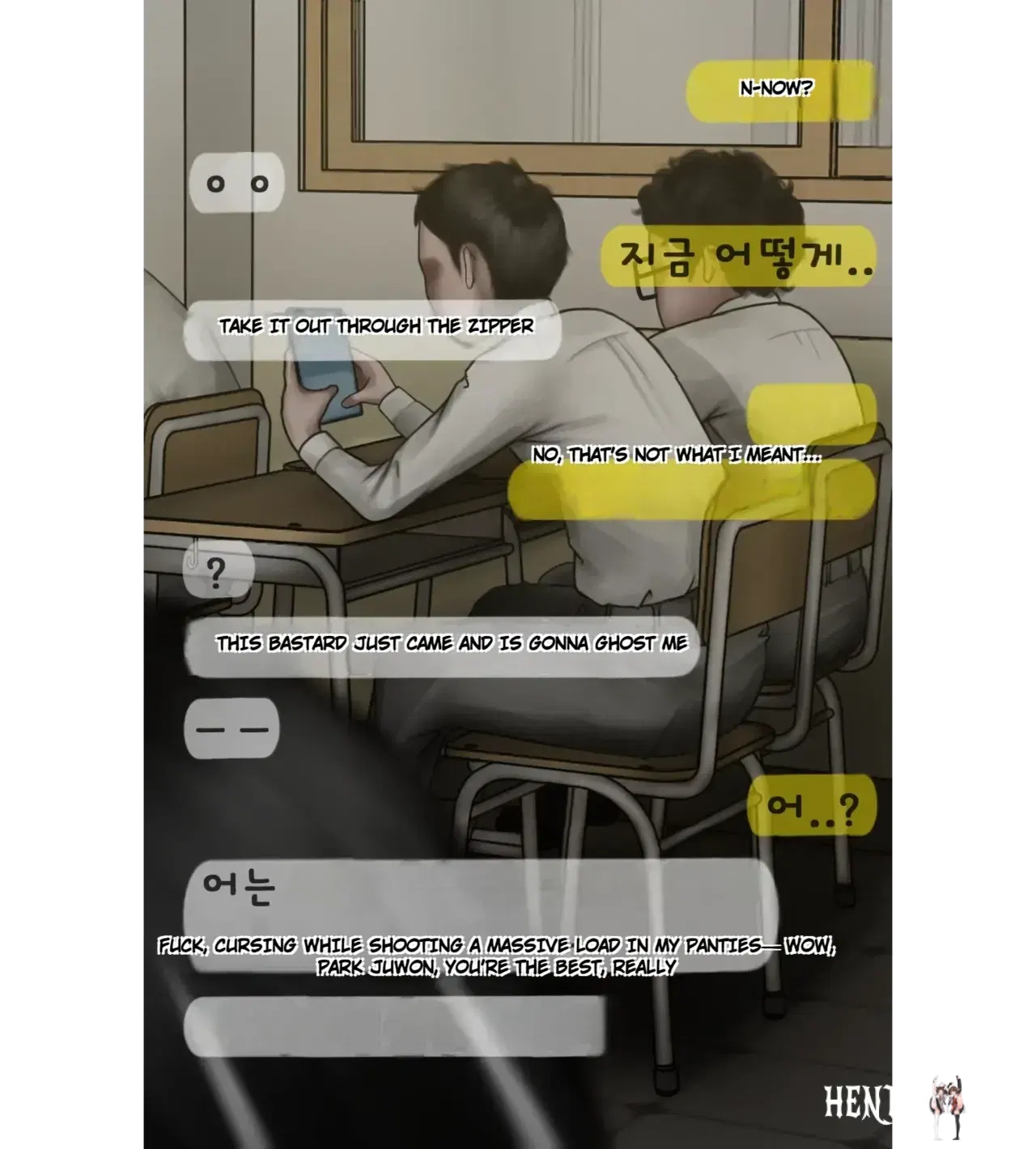 Image #11