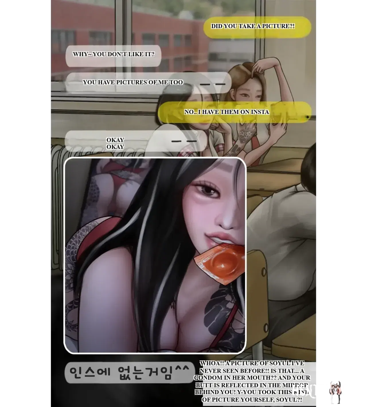 Image #15