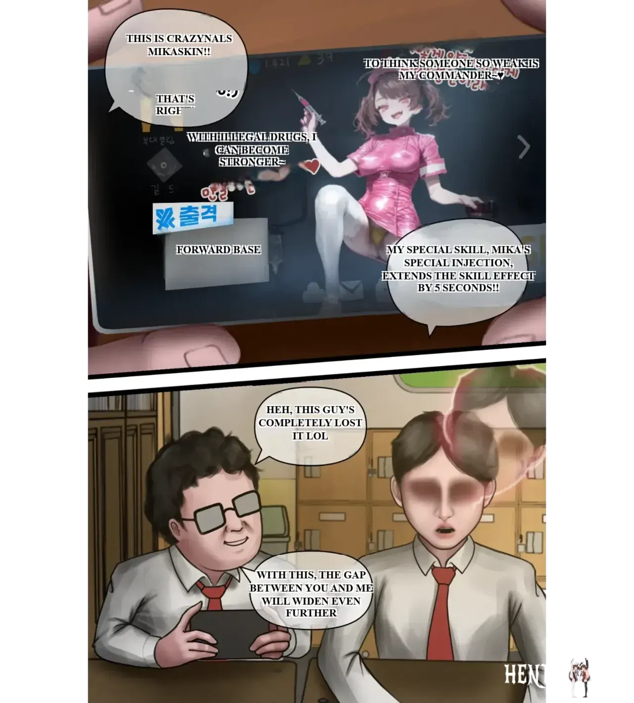 Image #5