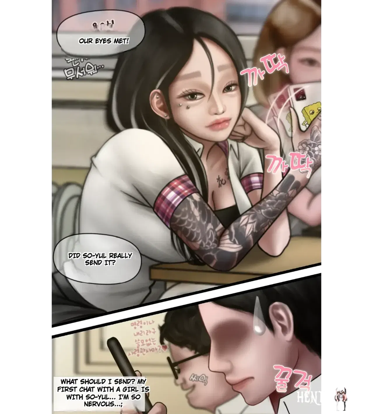 Image #8