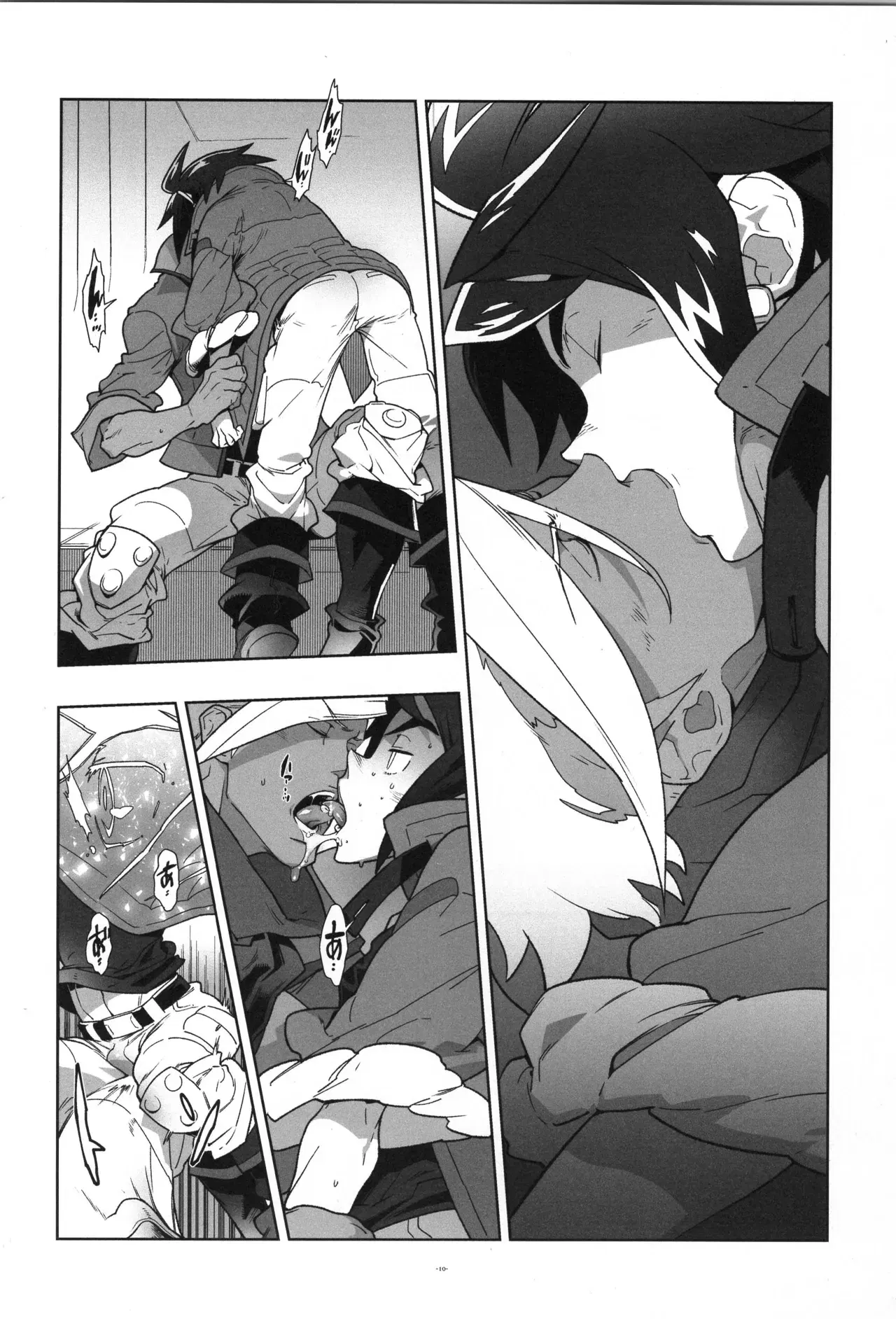 Image #11