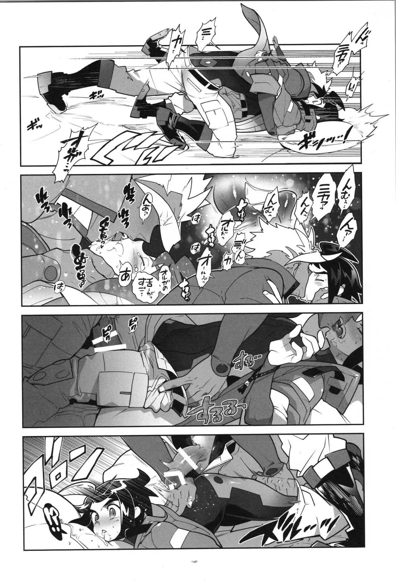 Image #147