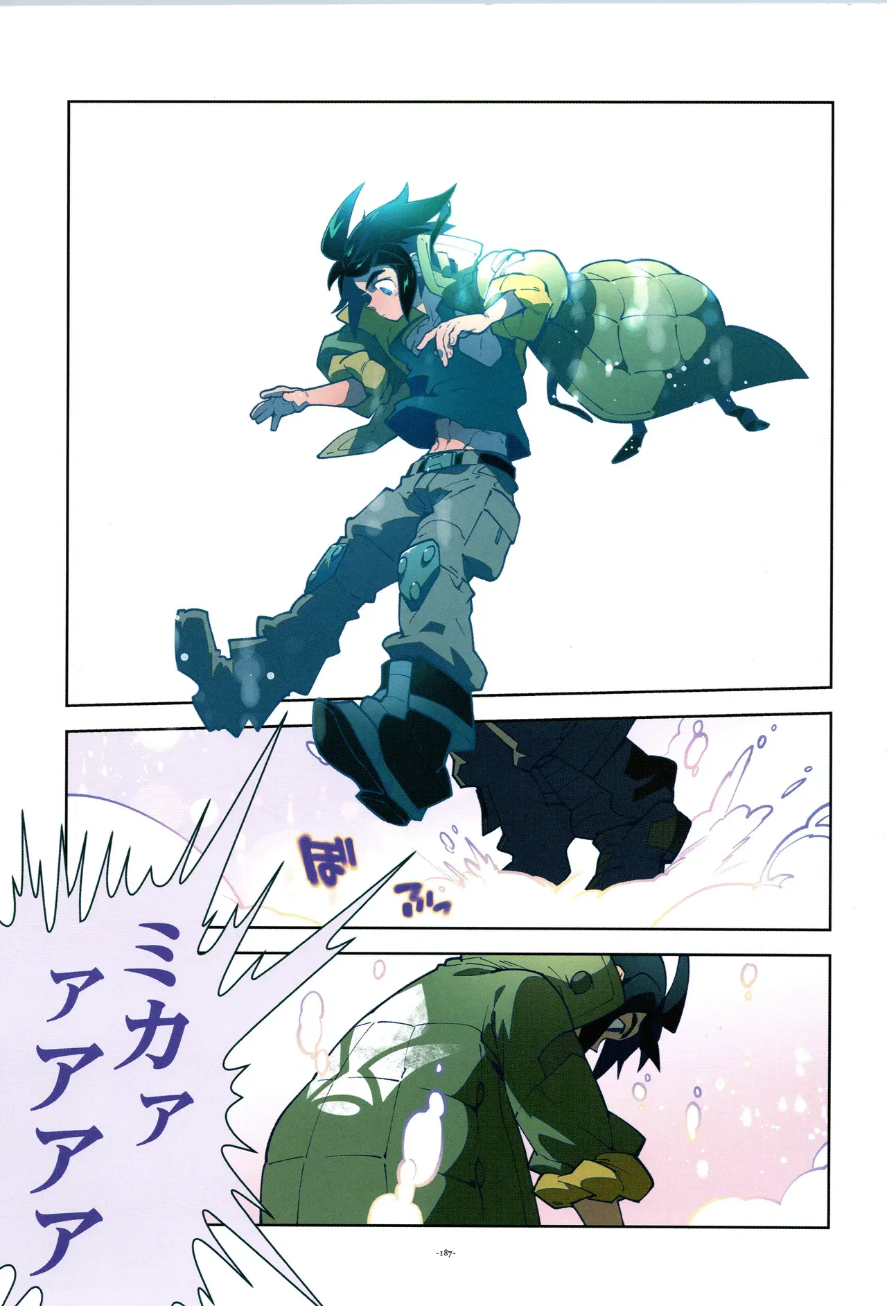 Image #188